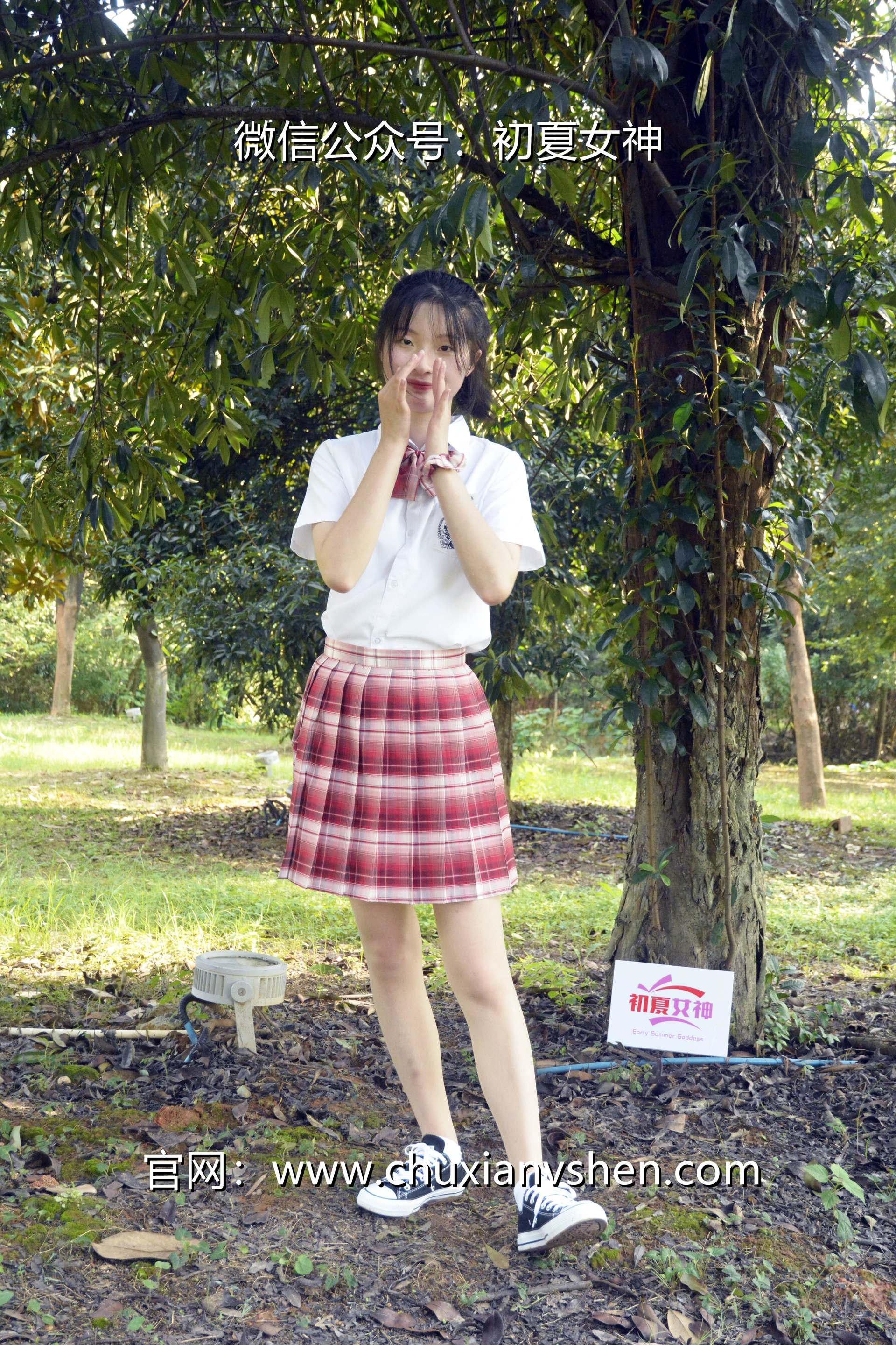 初夏女神 NO.092 安妮 草莓色JK[140P+1V／5.98GB]