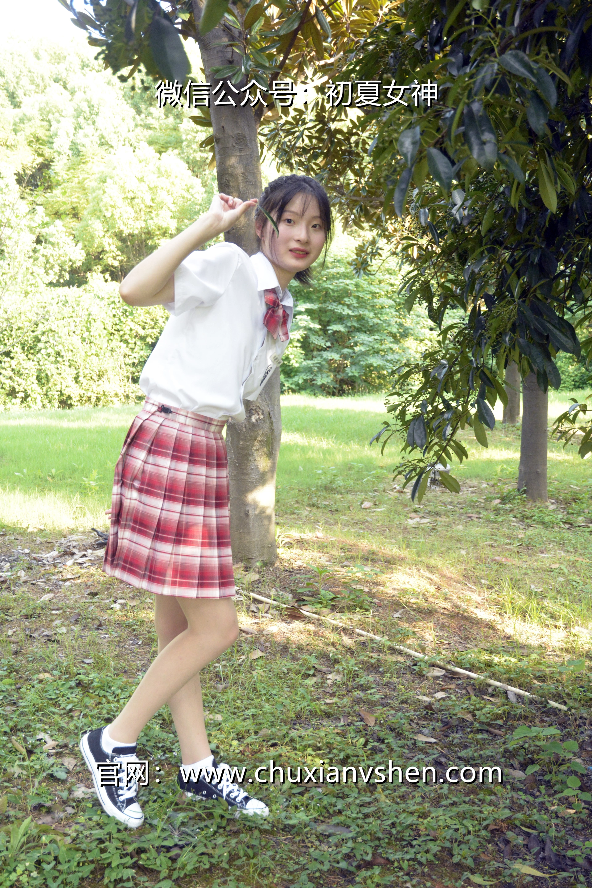 初夏女神 NO.092 安妮 草莓色JK[140P+1V／5.98GB]