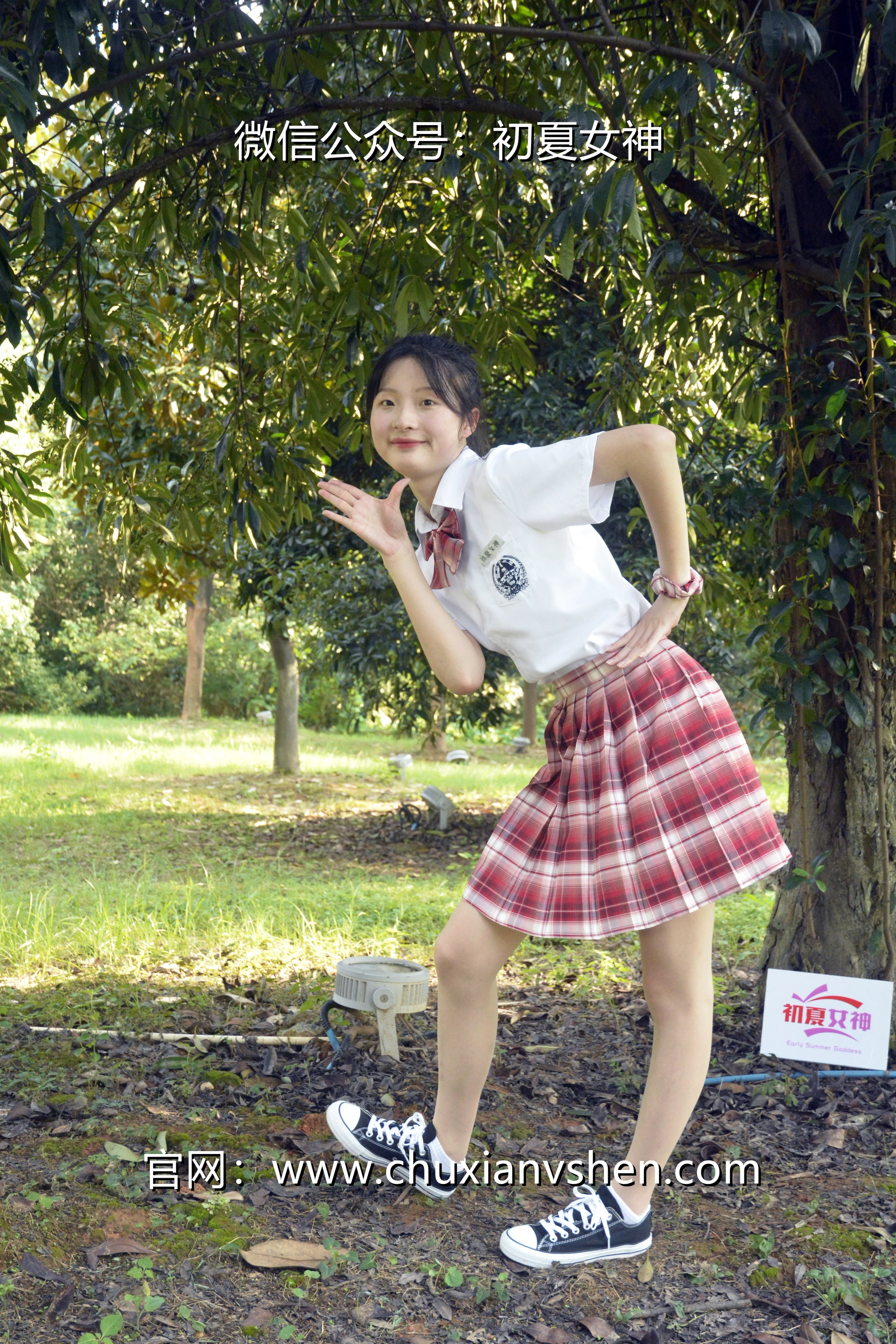 初夏女神 NO.092 安妮 草莓色JK[140P+1V／5.98GB]