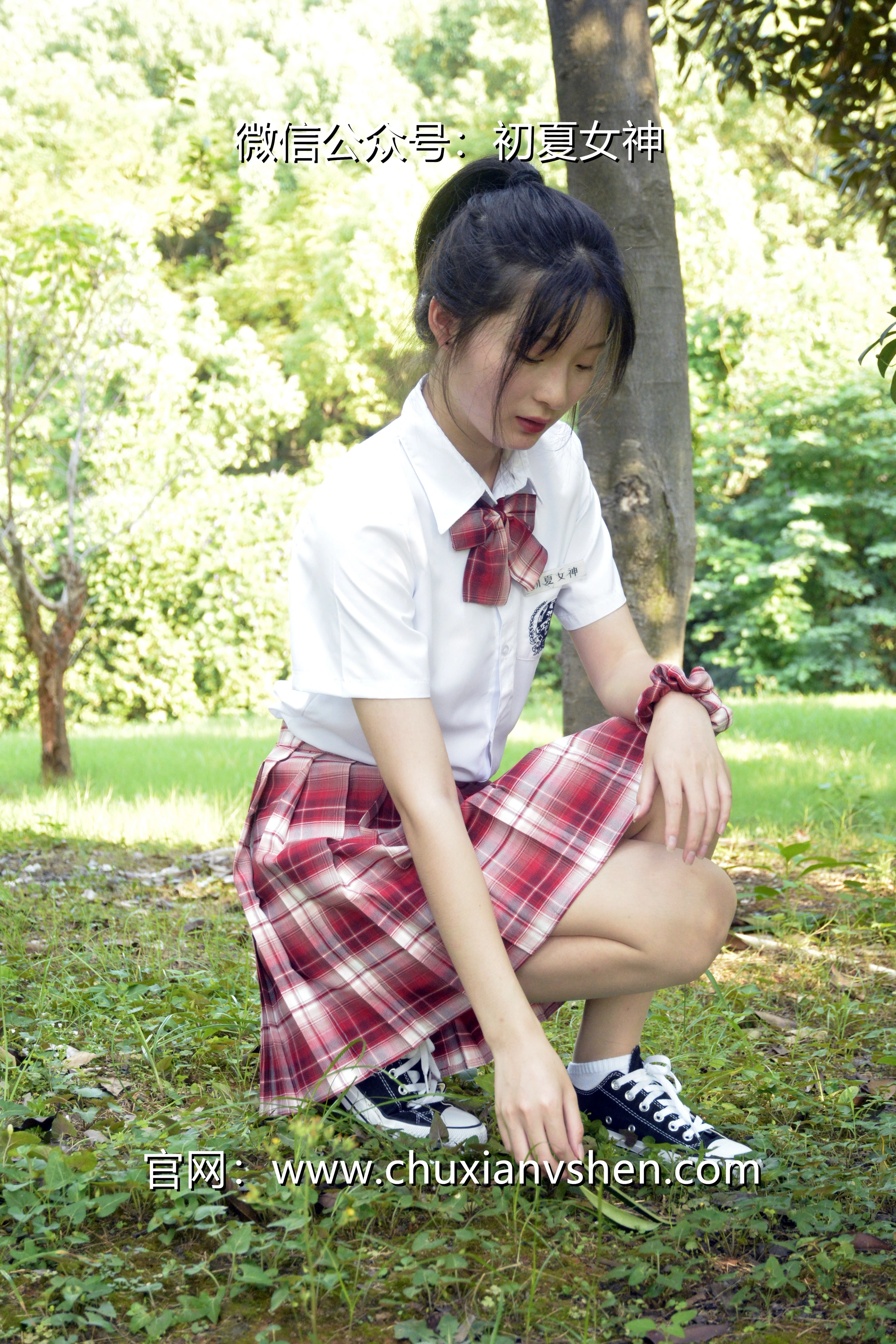 初夏女神 NO.092 安妮 草莓色JK[140P+1V／5.98GB]