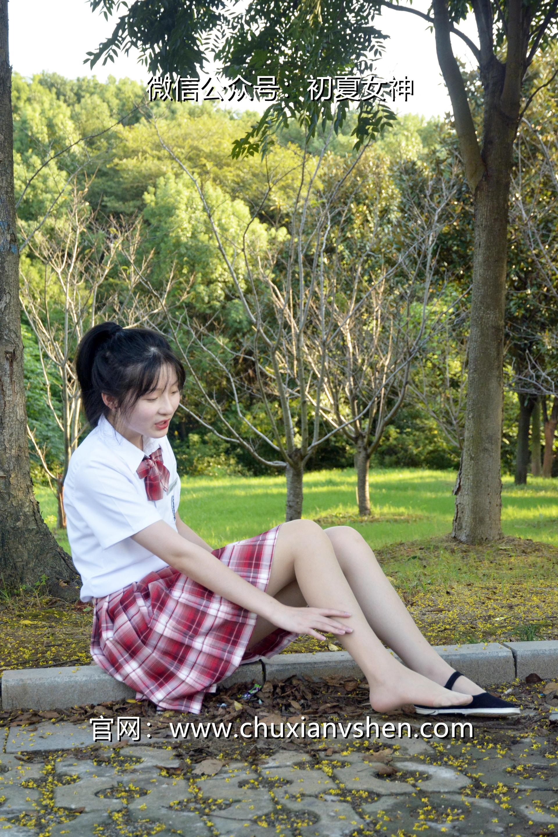 初夏女神 NO.092 安妮 草莓色JK[140P+1V／5.98GB]