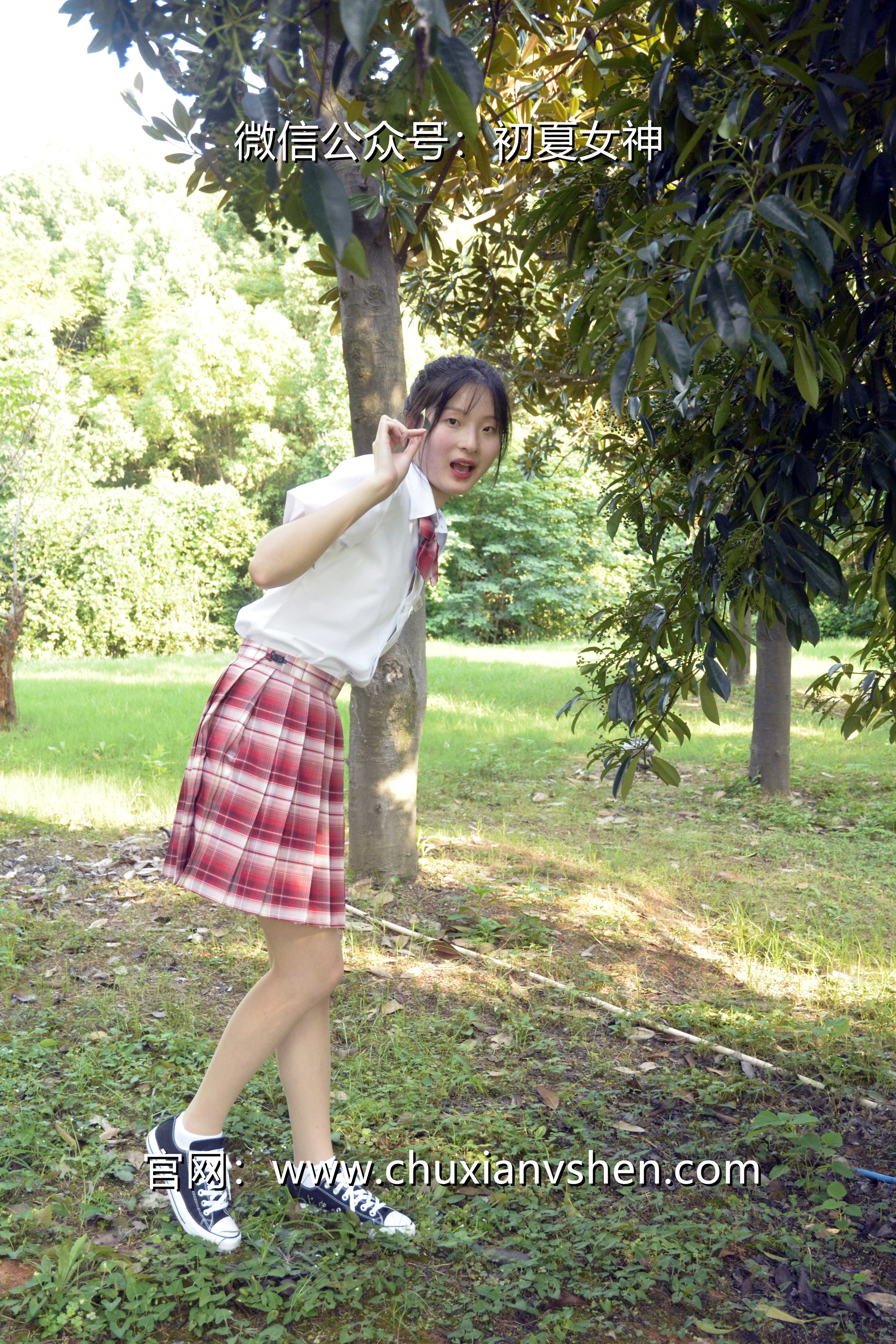 初夏女神 NO.092 安妮 草莓色JK[140P+1V／5.98GB]