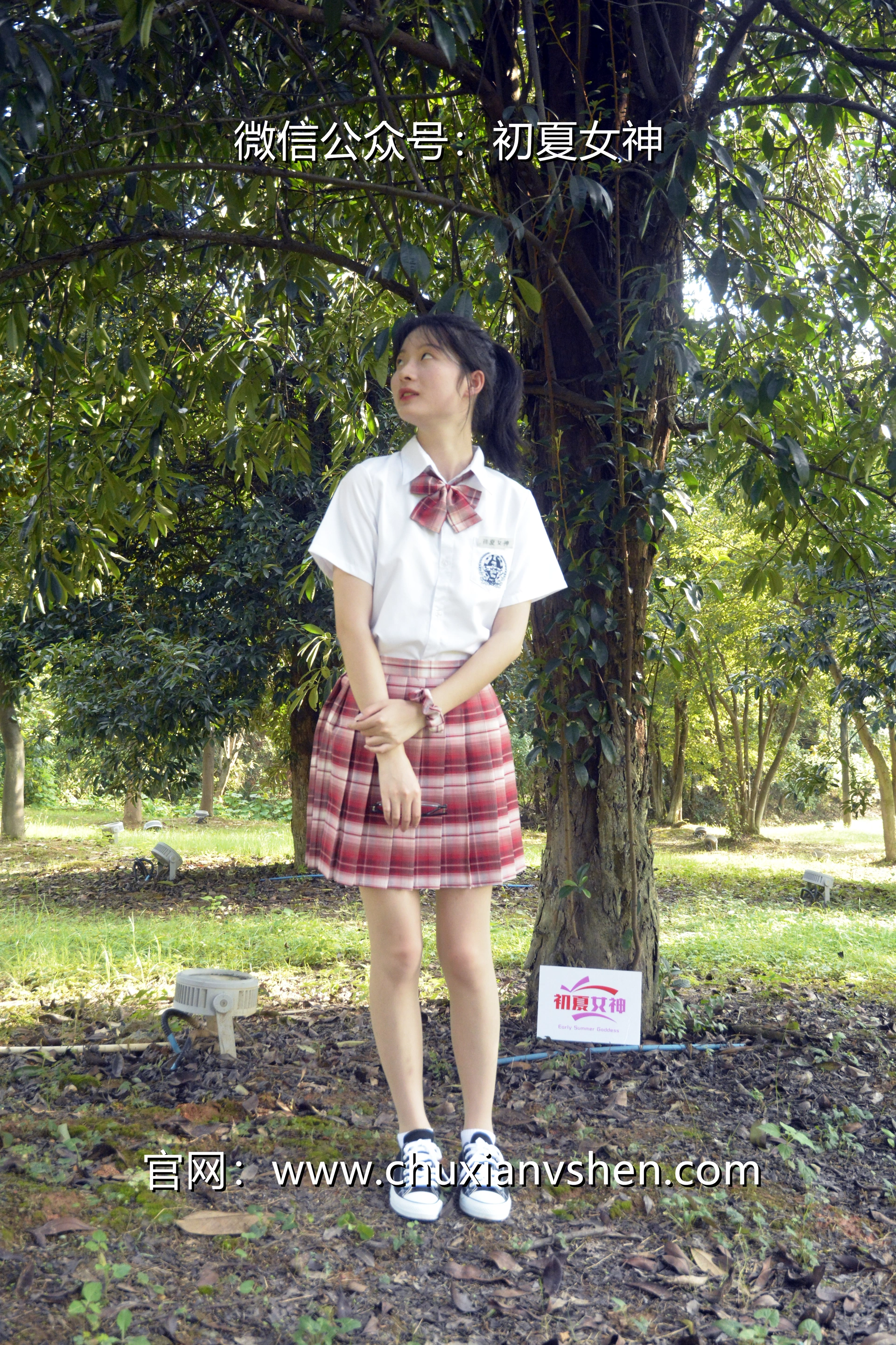 初夏女神 NO.092 安妮 草莓色JK[140P+1V／5.98GB]