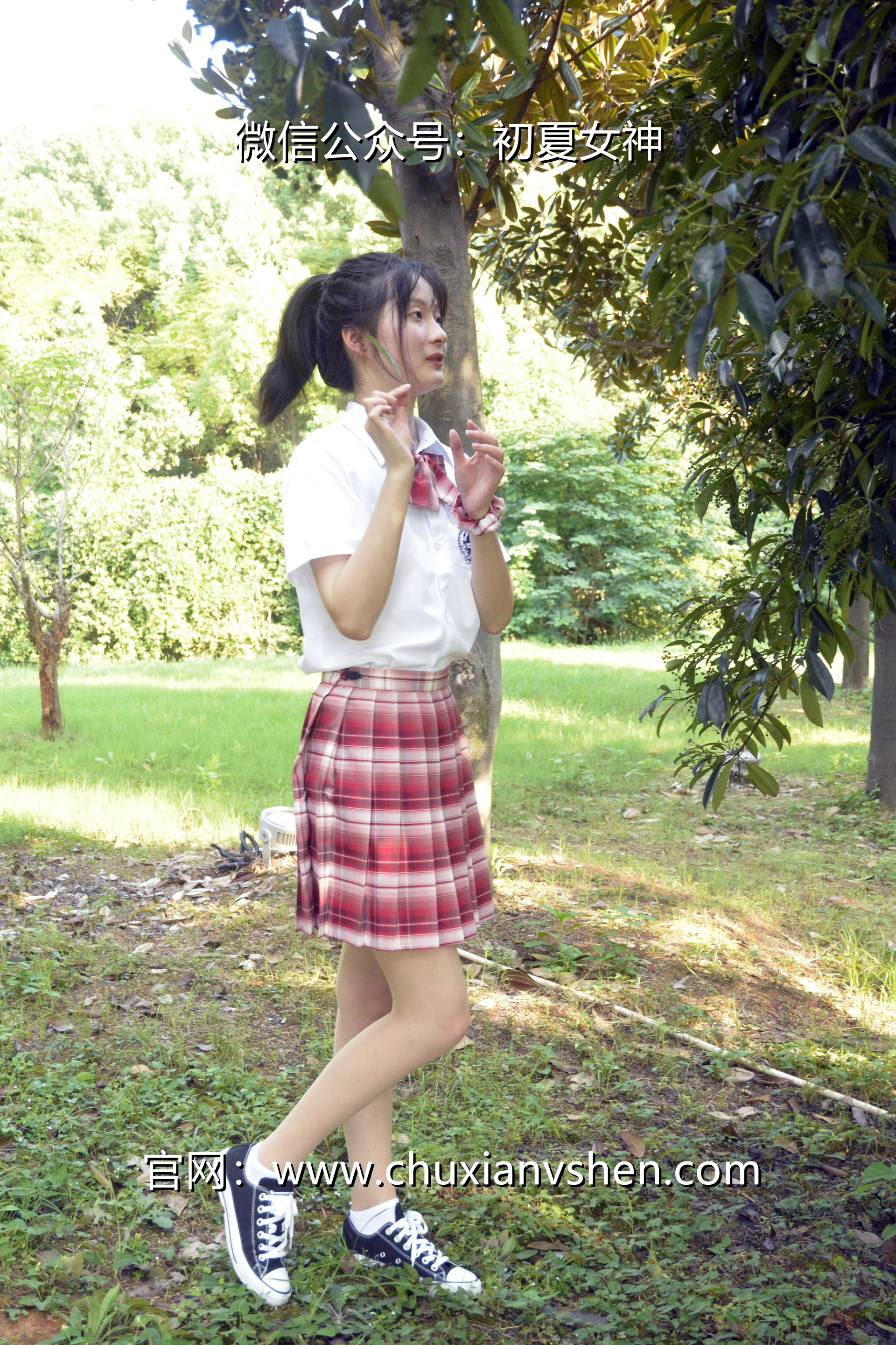 初夏女神 NO.092 安妮 草莓色JK[140P+1V／5.98GB]
