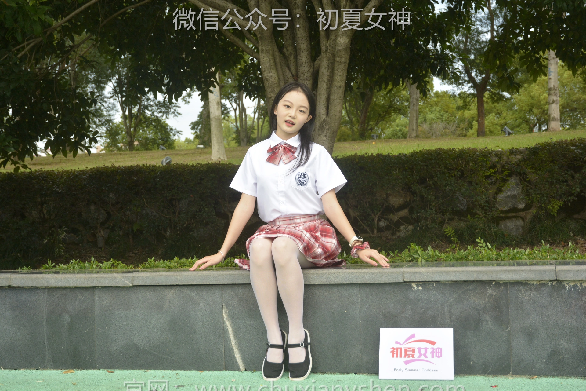 初夏女神 NO.091 双双 大红JK套[130P+1V／4.98GB]