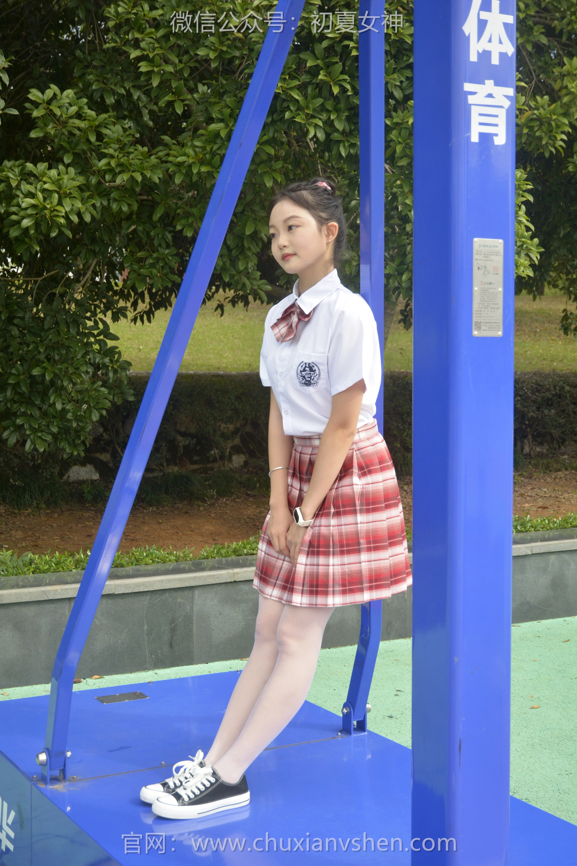初夏女神 NO.091 双双 大红JK套[130P+1V／4.98GB]
