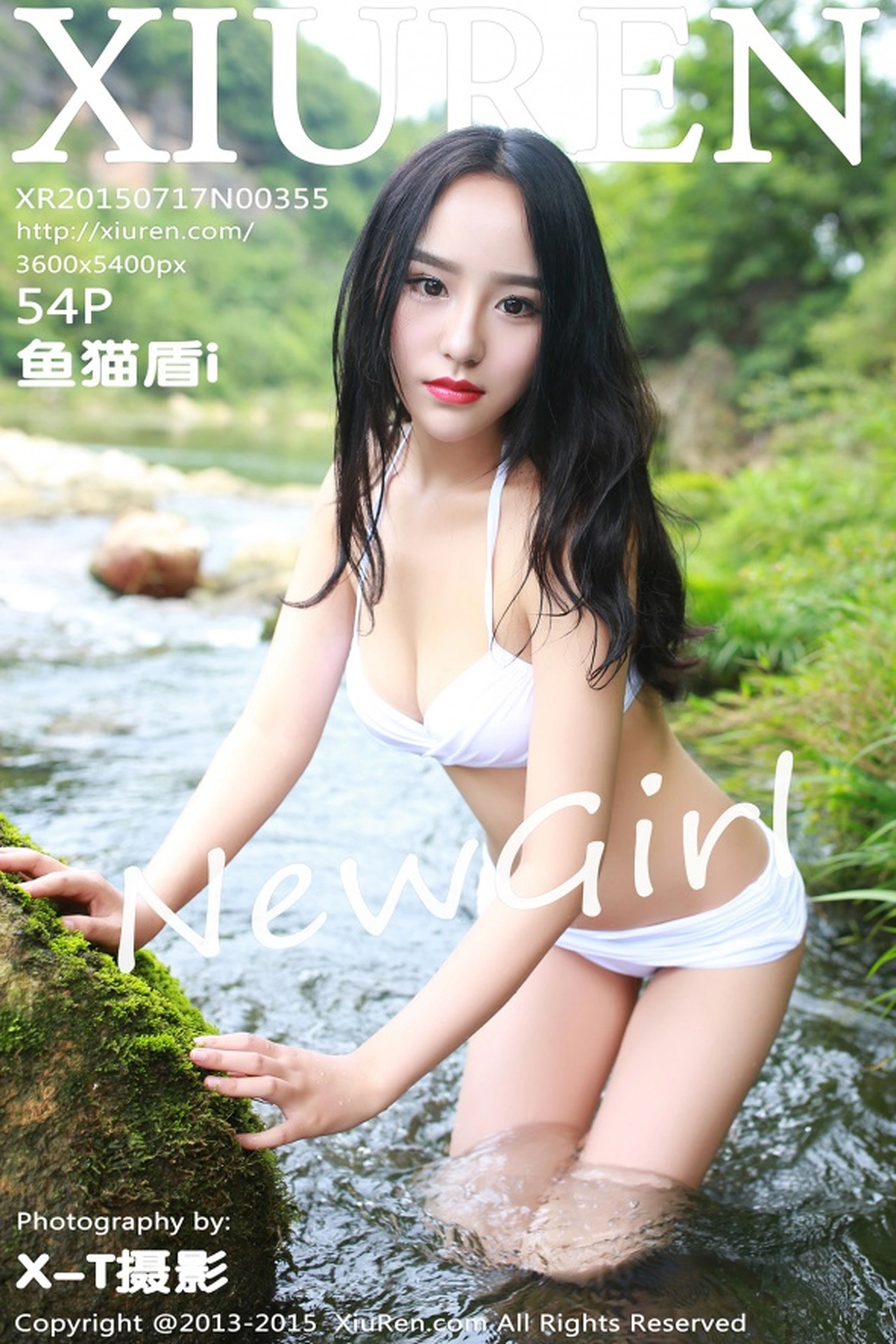 XiuRen秀人网 2015.07.17 No.355 鱼猫盾i[54+1P289M]