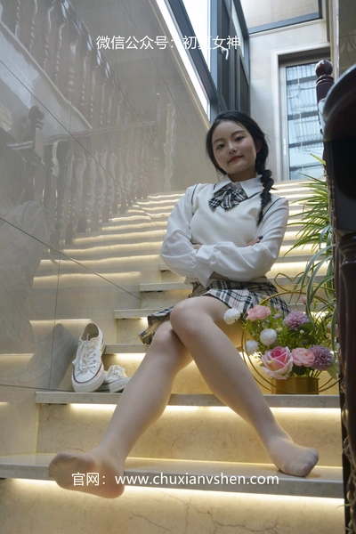 女仆