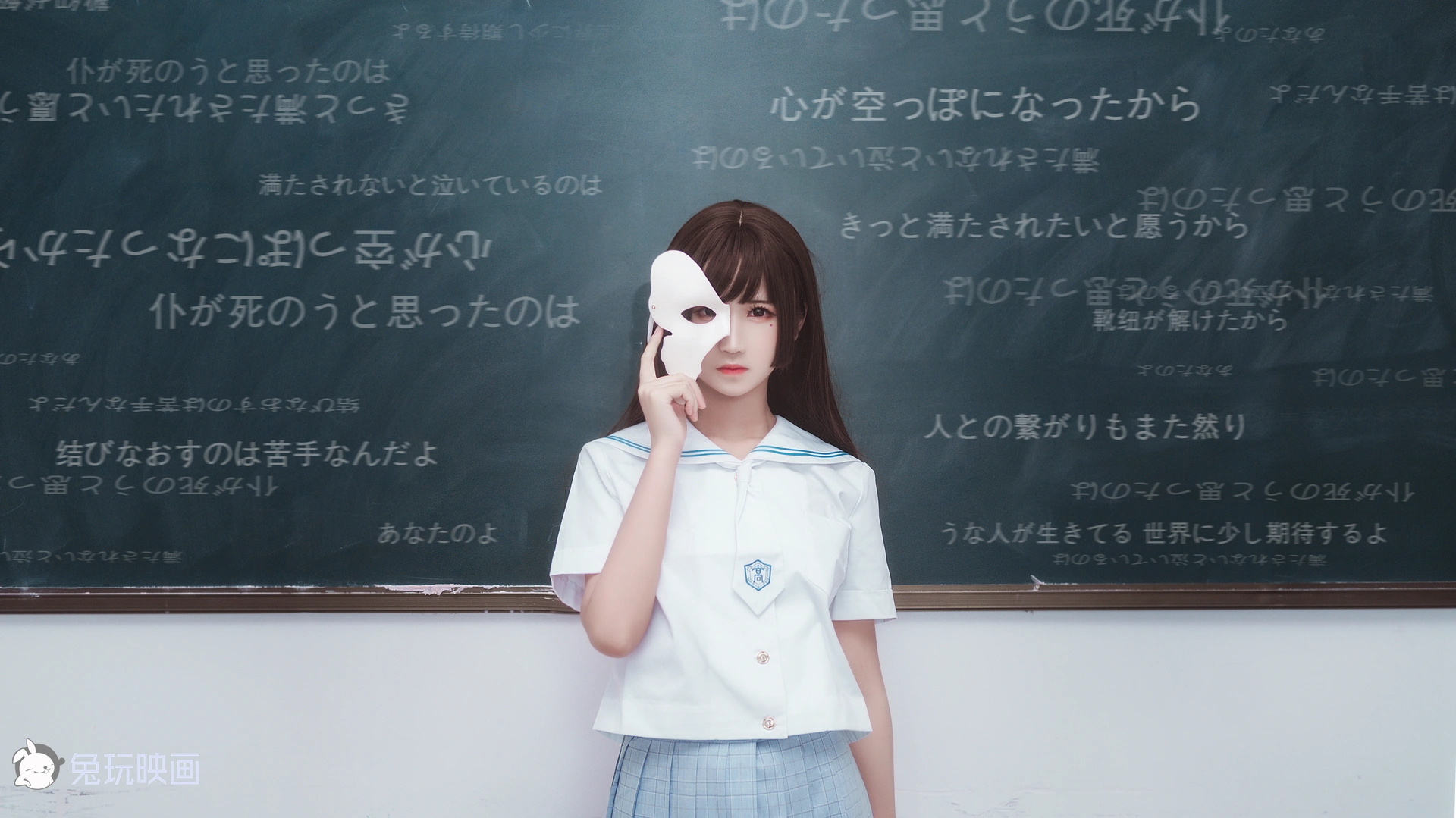 VOL.004 教室JK [40P-546MB]