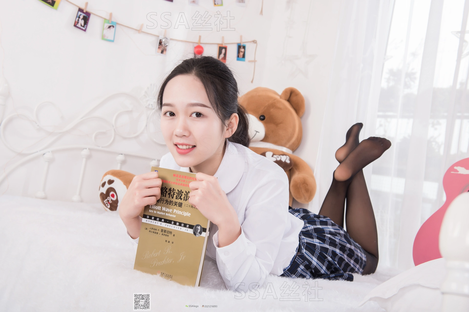 SSA丝社 超清写真 NO.073 萱萱 JK制服黑丝写真集[122P-1.41GB]