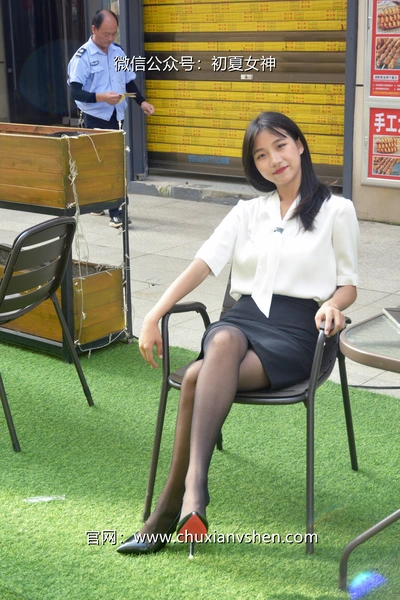 女仆