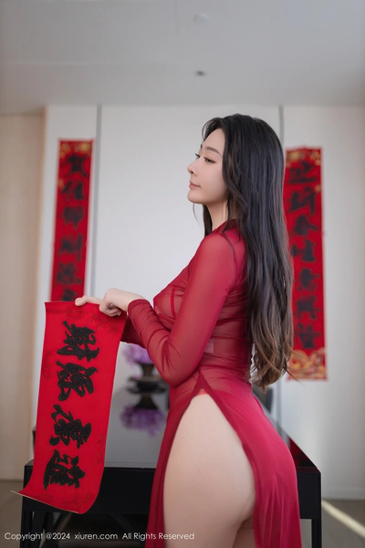XIUREN秀人网 2024.02.07 NO.8086 利世[105+1P／997MB]