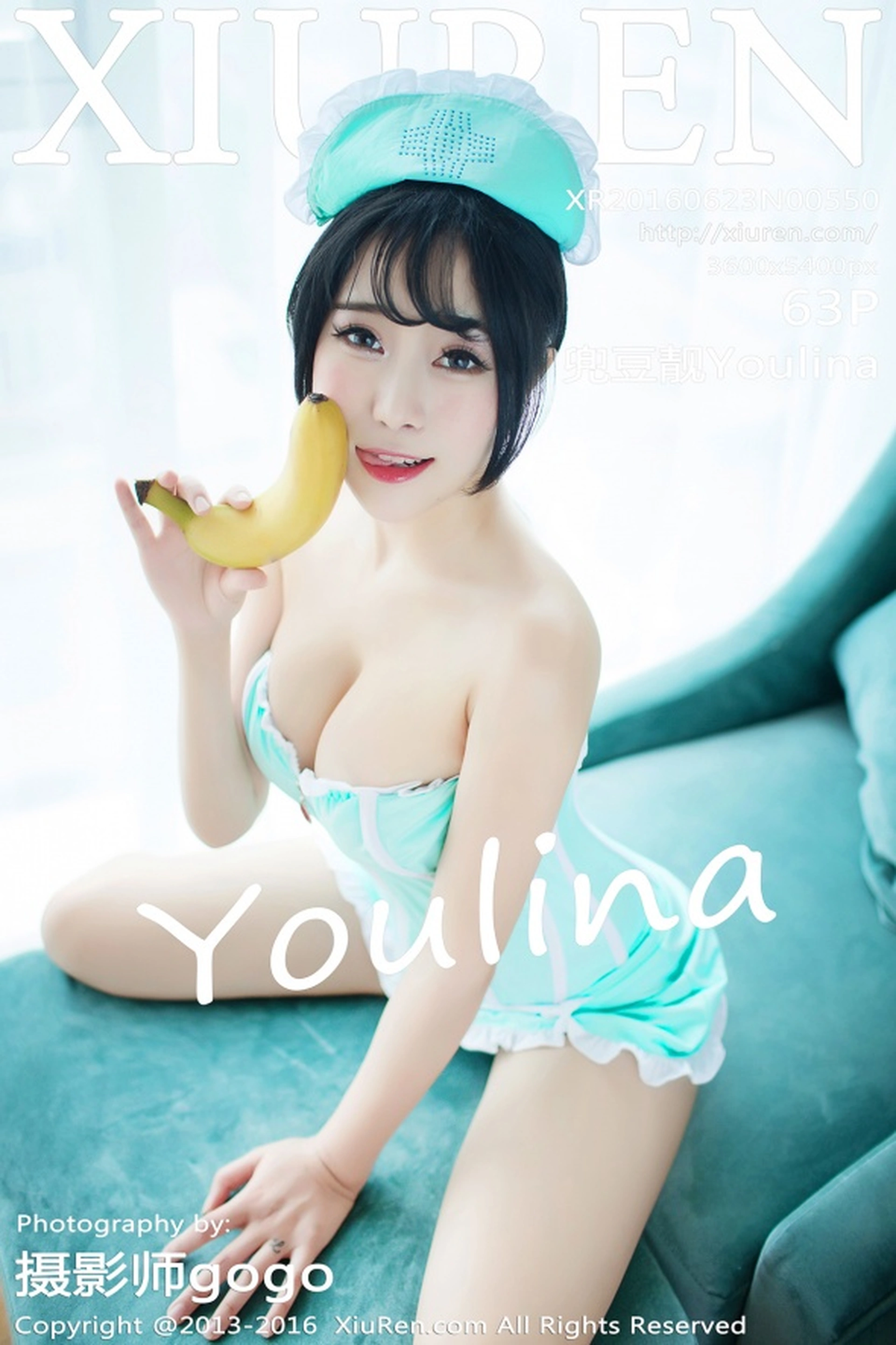XiuRen秀人网 2016.06.23 No.550 兜豆靓Youlina [63+1P-187M]