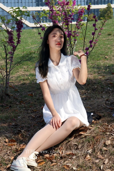 女仆