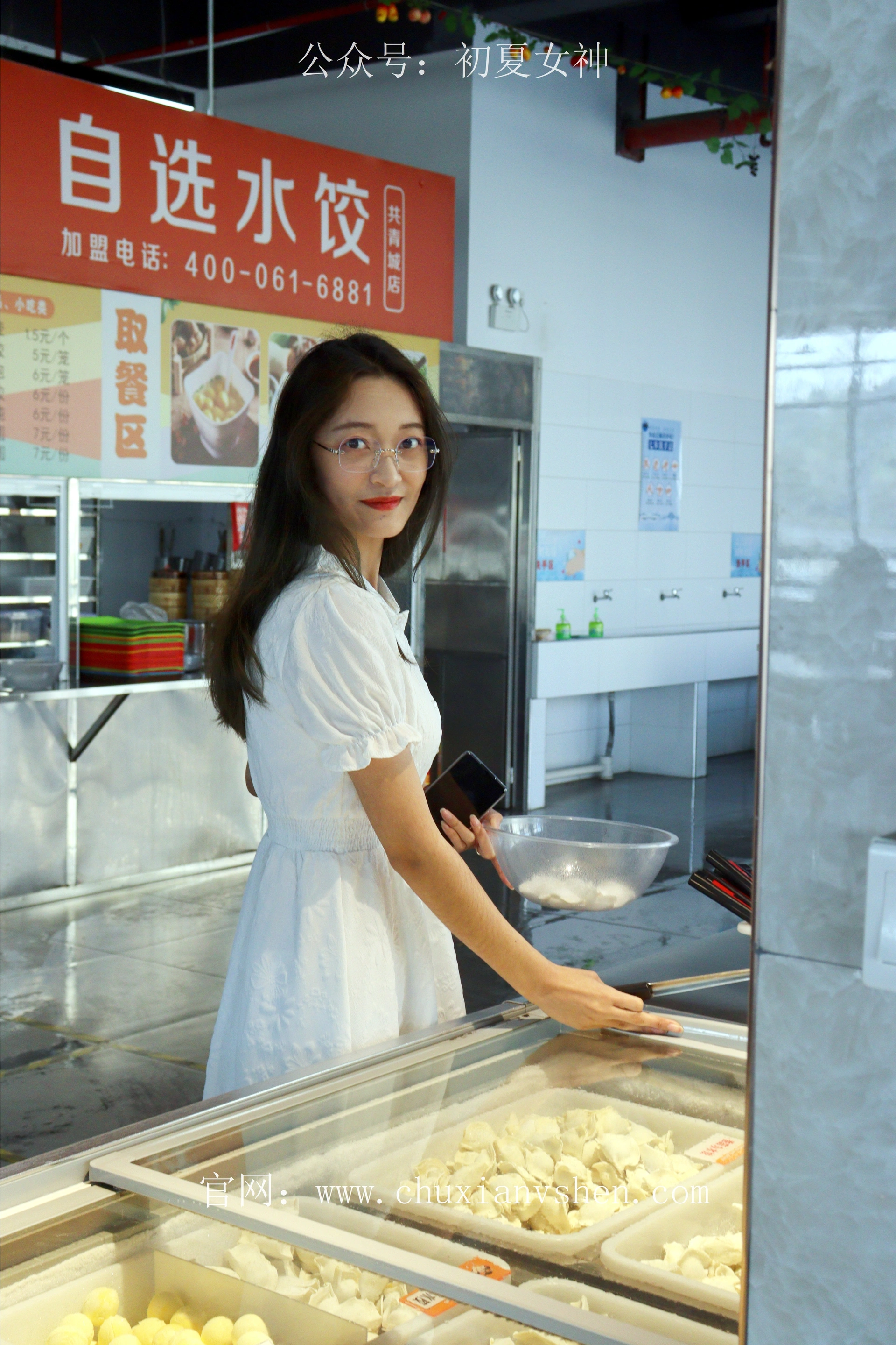 初夏女神 NO.004 邻家女孩校园生活篇-肉丝帆布鞋[145P+1V／6.52GB]