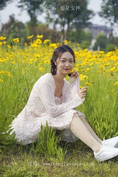 女仆