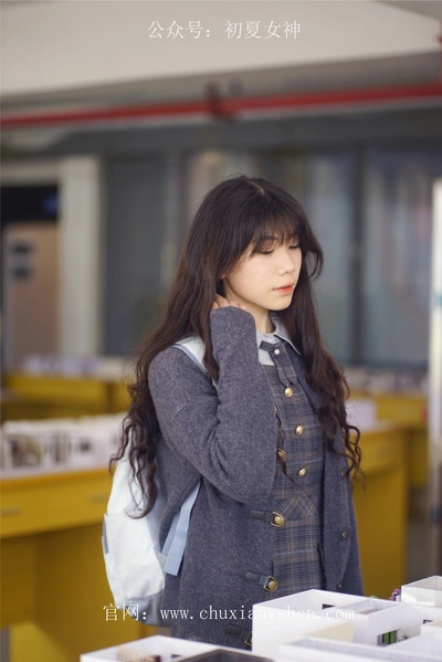 女仆