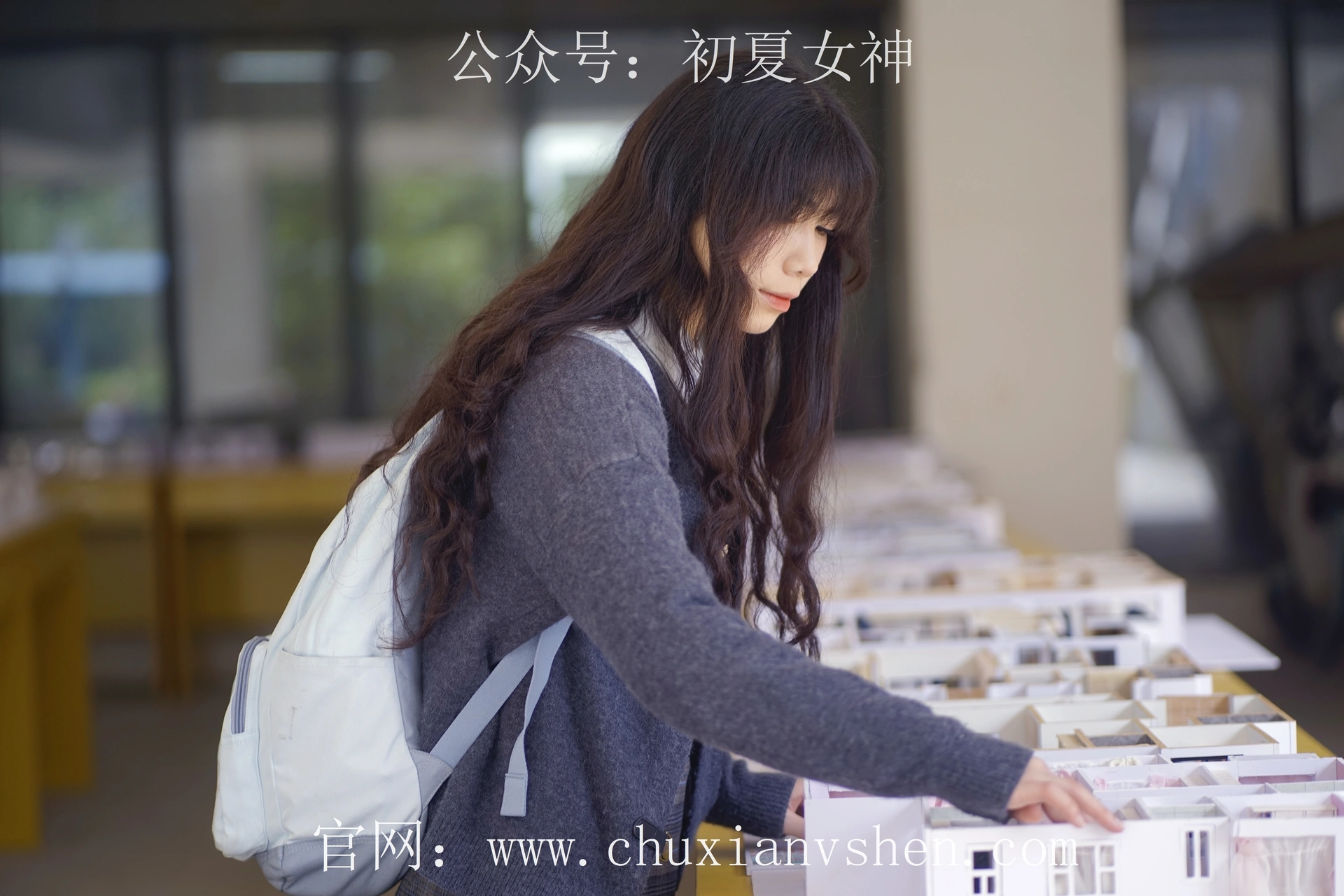初夏女神 NO.068 欢欢 新晋学妹-校园游览[158P+1V／5.64GB]