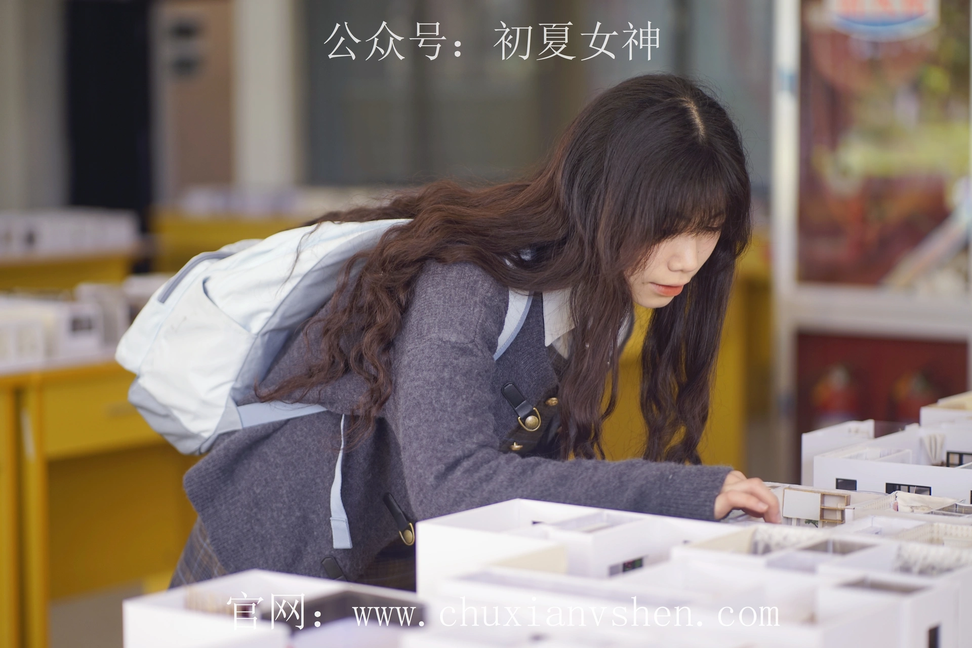 初夏女神 NO.068 欢欢 新晋学妹-校园游览[158P+1V／5.64GB]