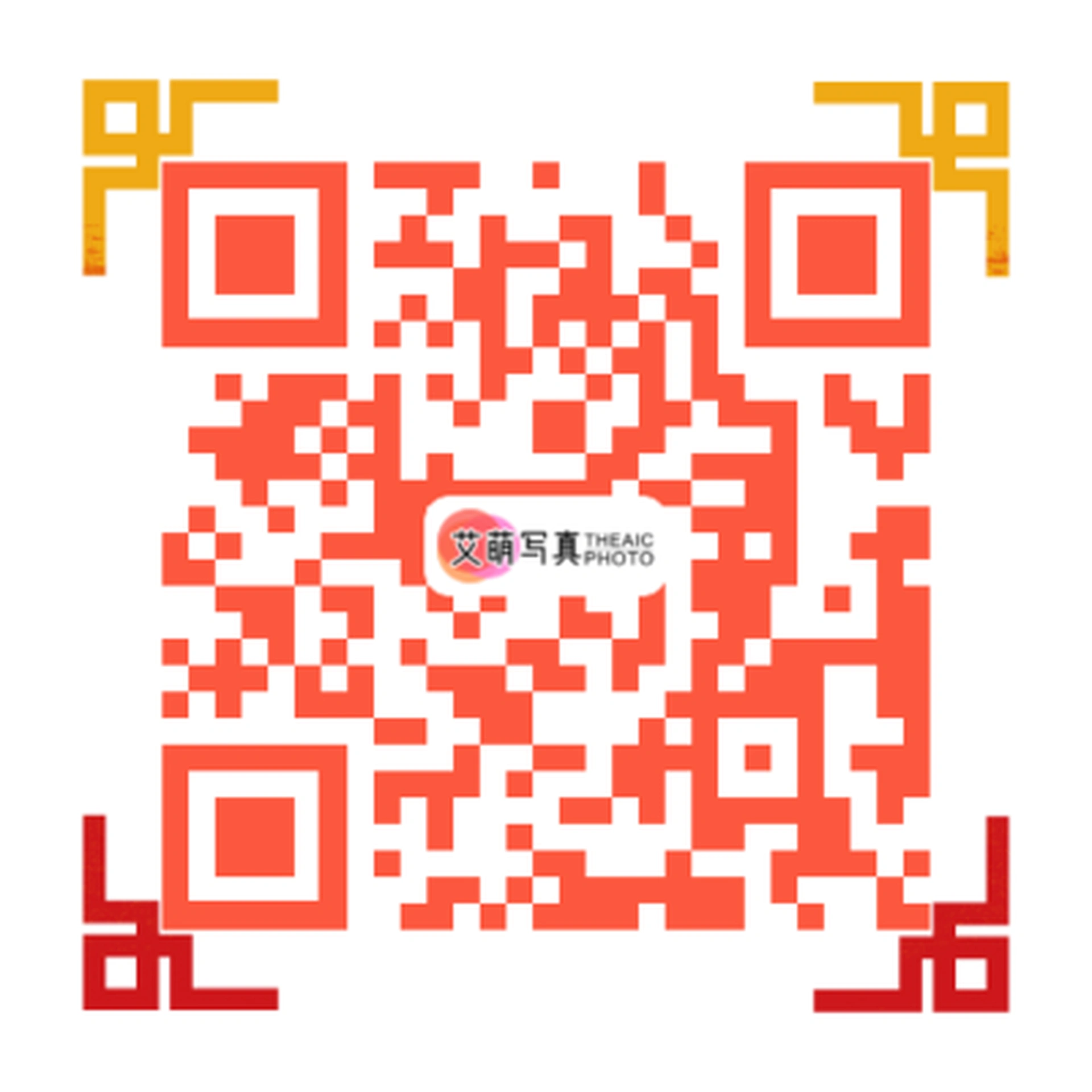 XiuRen秀人网 2021.12.08 No.4311 兔妹妹 新人清纯[86+1P 830MB]