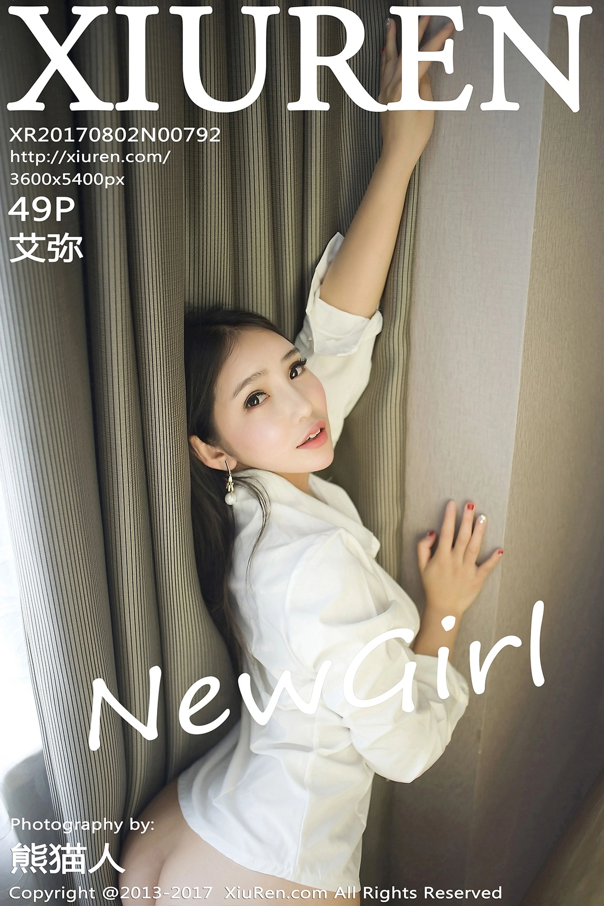 XiuRen秀人网 2017.08.01 No.792 艾弥[49+1P119M]