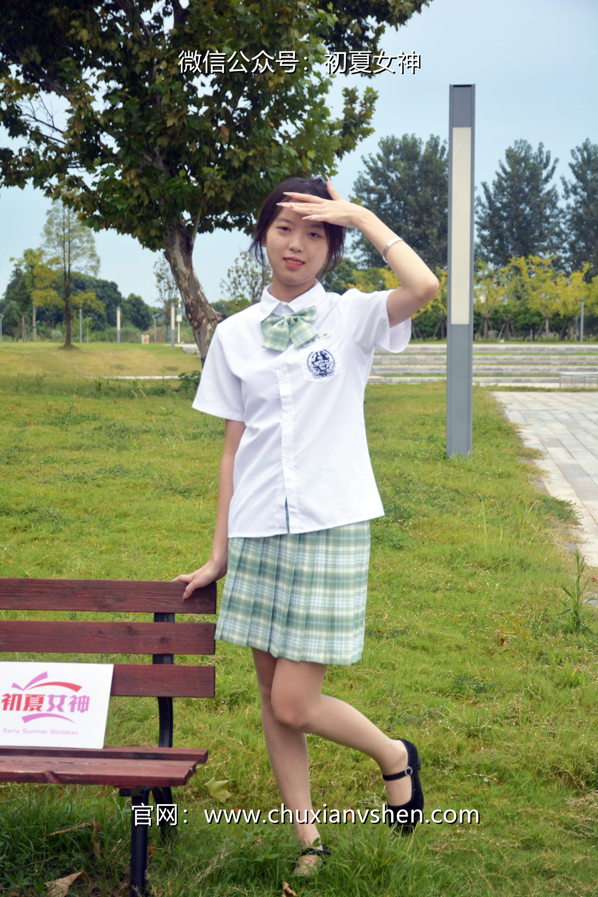 初夏女神 NO.029 情情 绿色JK套[72P+1V／5.02GB]