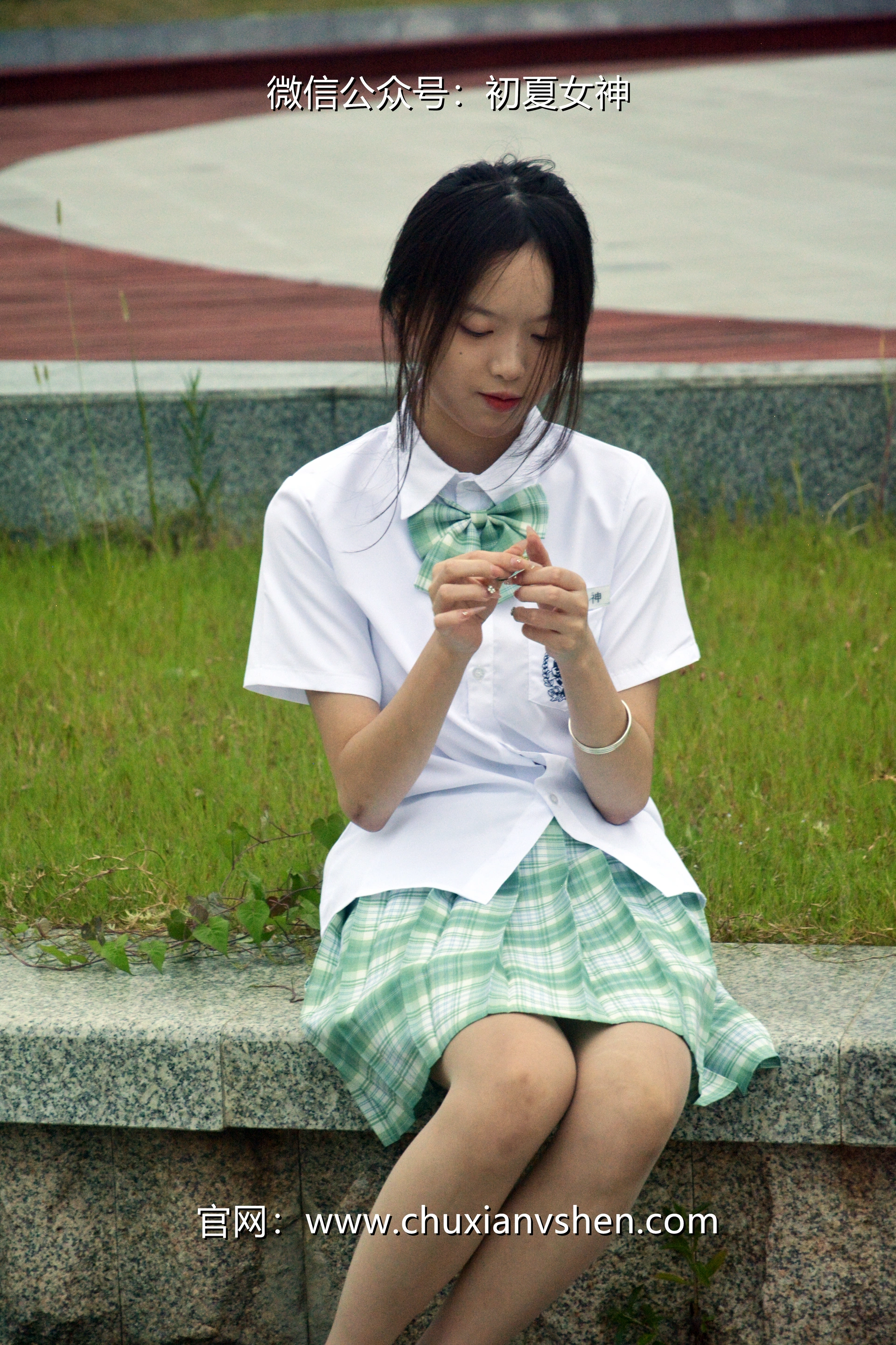 初夏女神 NO.029 情情 绿色JK套[72P+1V／5.02GB]