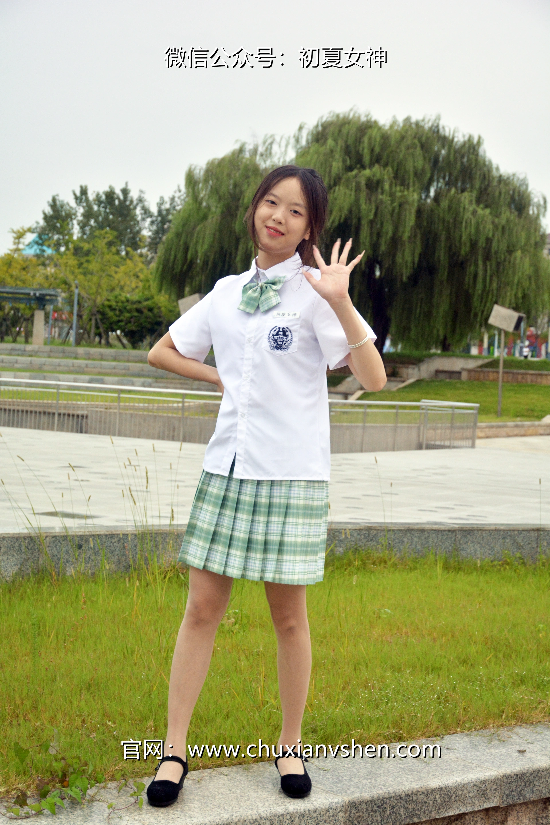 初夏女神 NO.029 情情 绿色JK套[72P+1V／5.02GB]