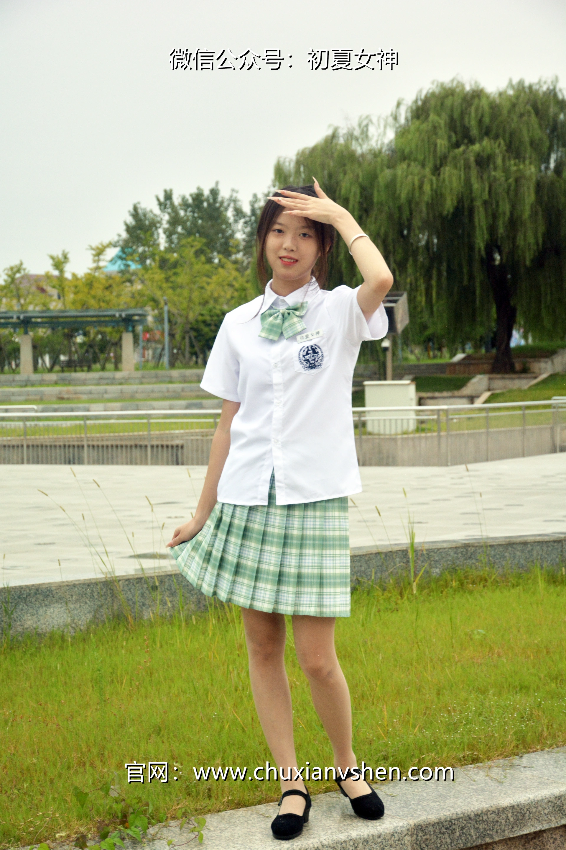 初夏女神 NO.029 情情 绿色JK套[72P+1V／5.02GB]