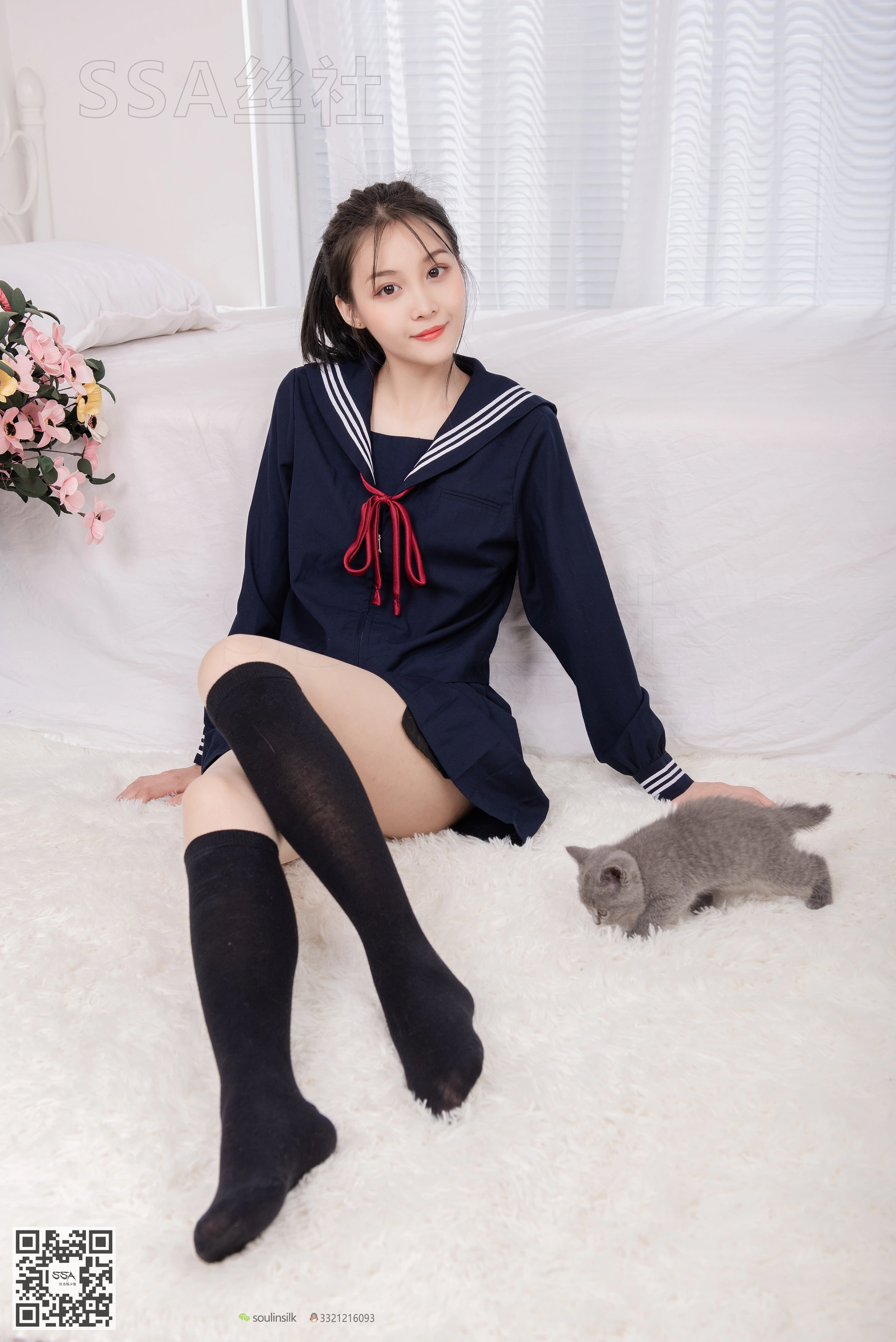 SSA丝社 超清写真 NO.142 君君JK制服 [133P-1.61GB]