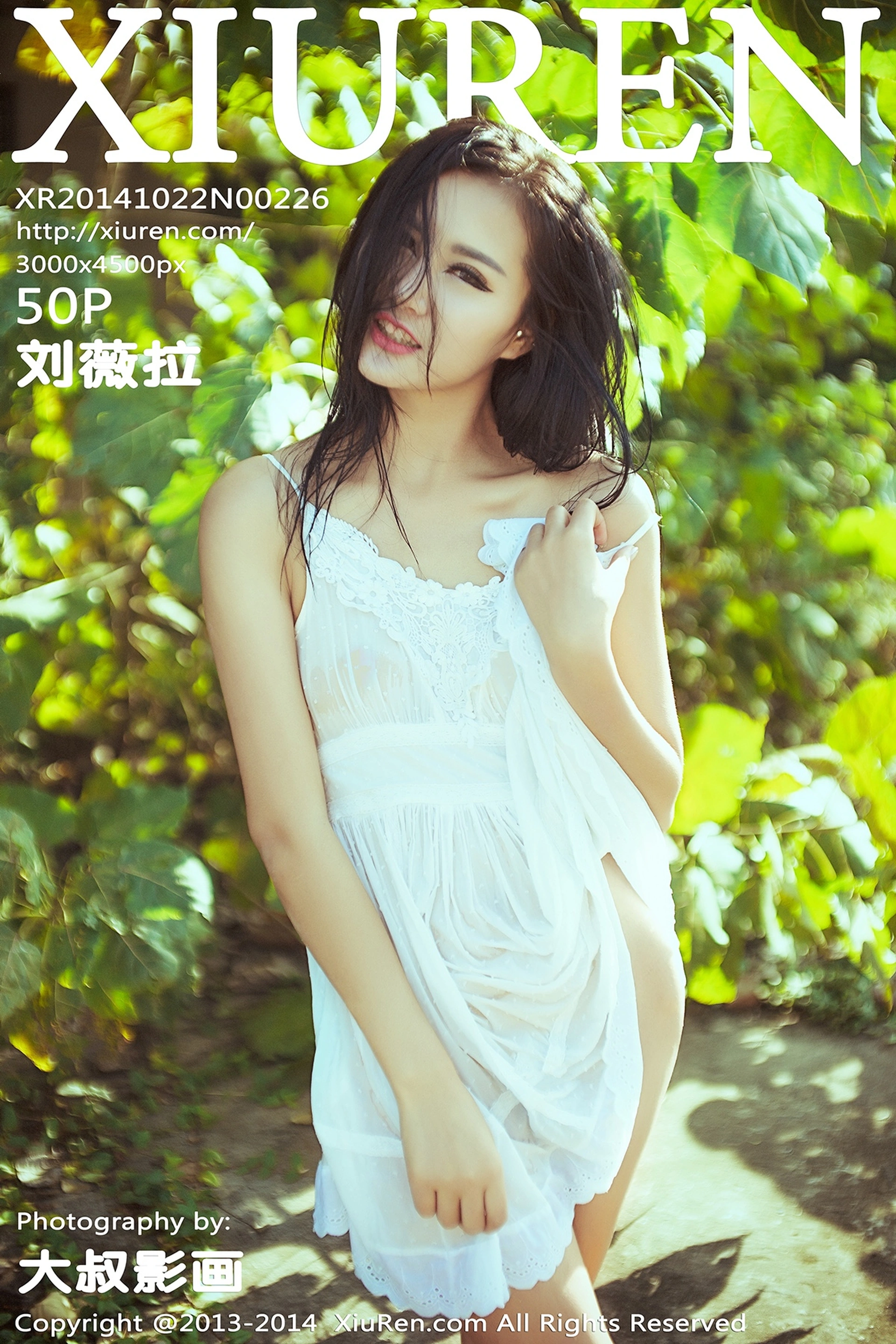 XiuRen秀人网 2014.10.22 No.226 刘薇拉 [50+1P337M]