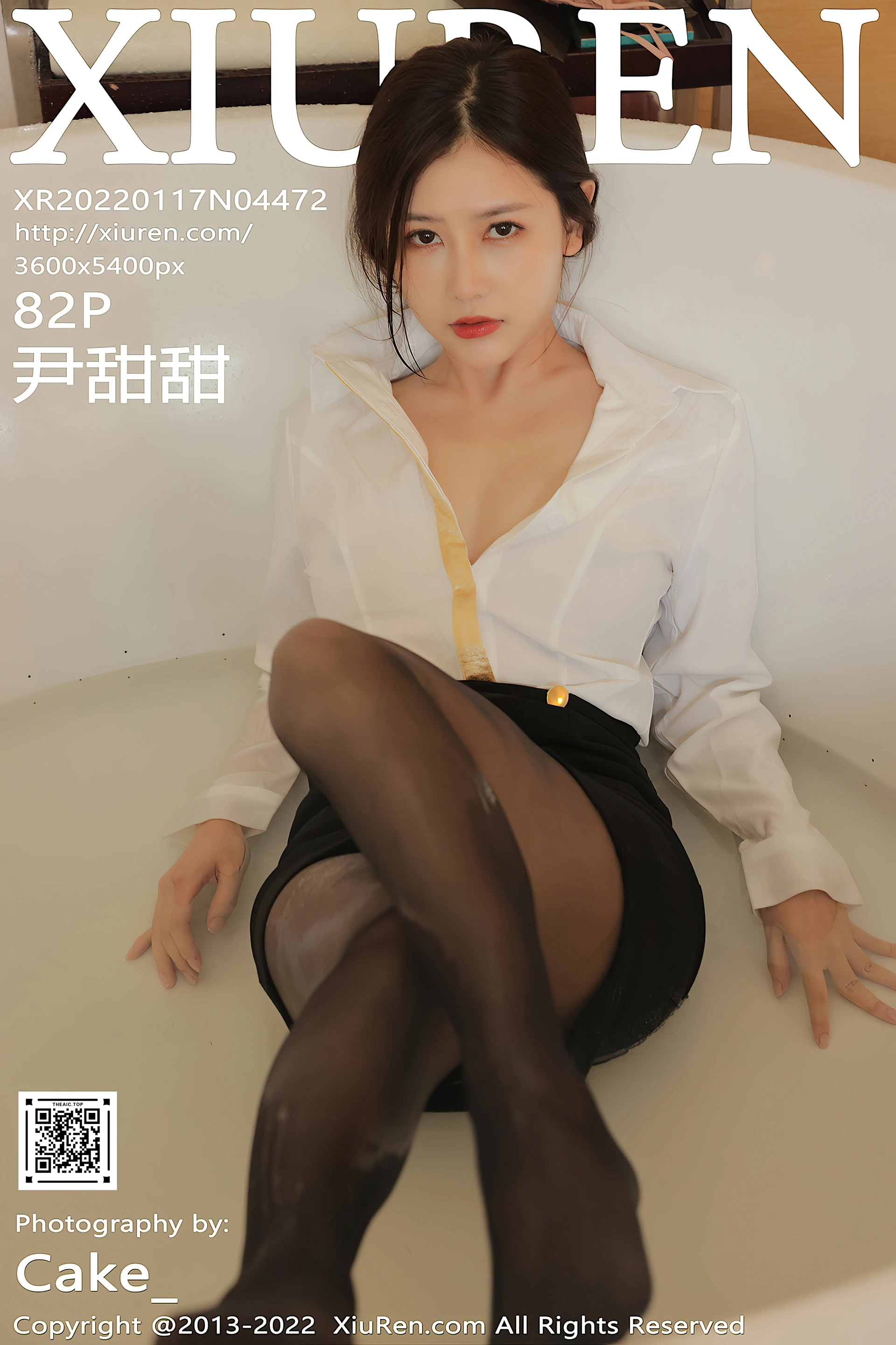 XiuRen秀人网 2022.01.17 No.4472 尹甜甜 三亚旅拍[83+1P 724MB]