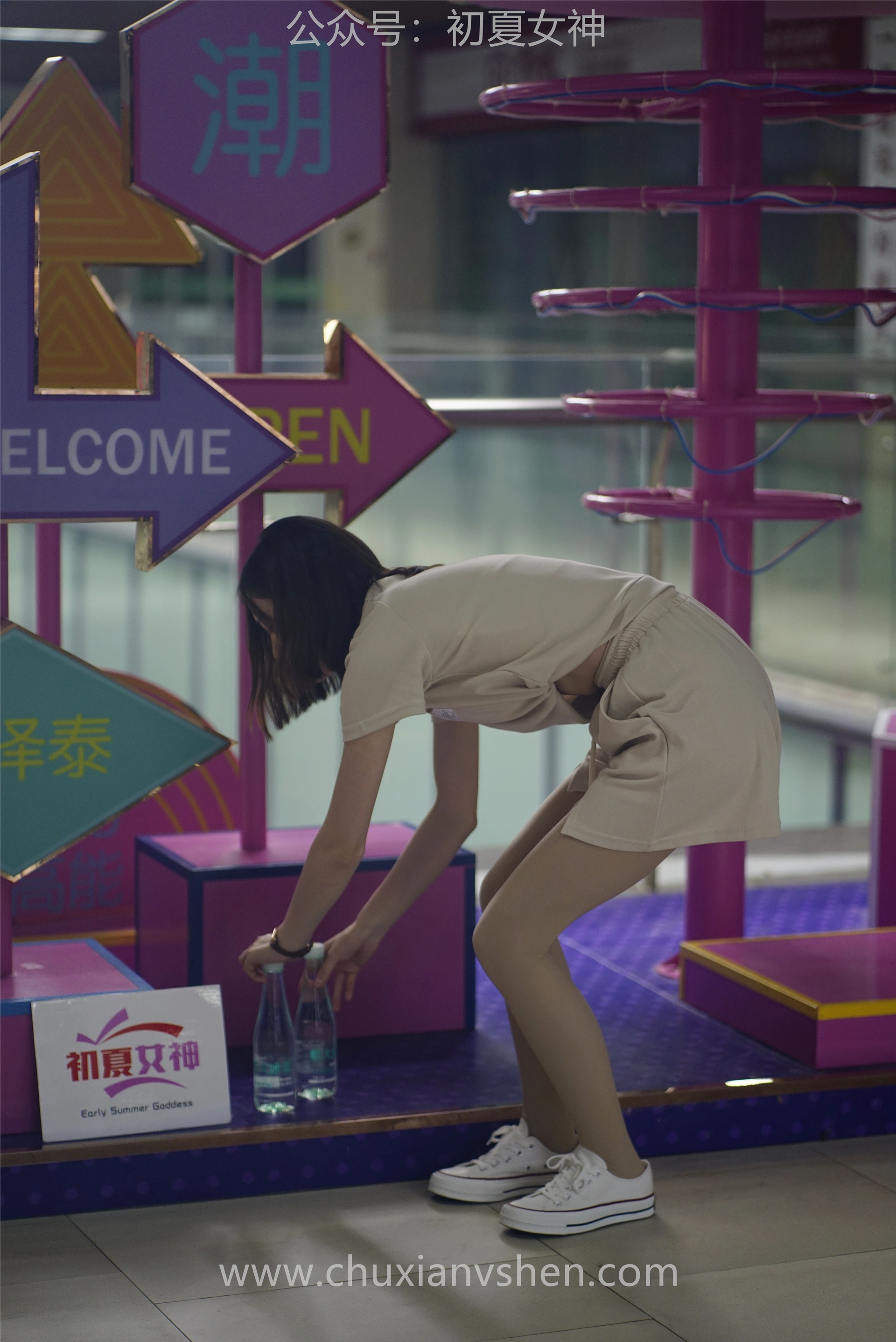 初夏女神 NO.075 大发 时尚短裤套装[130P+1V／6.82GB]
