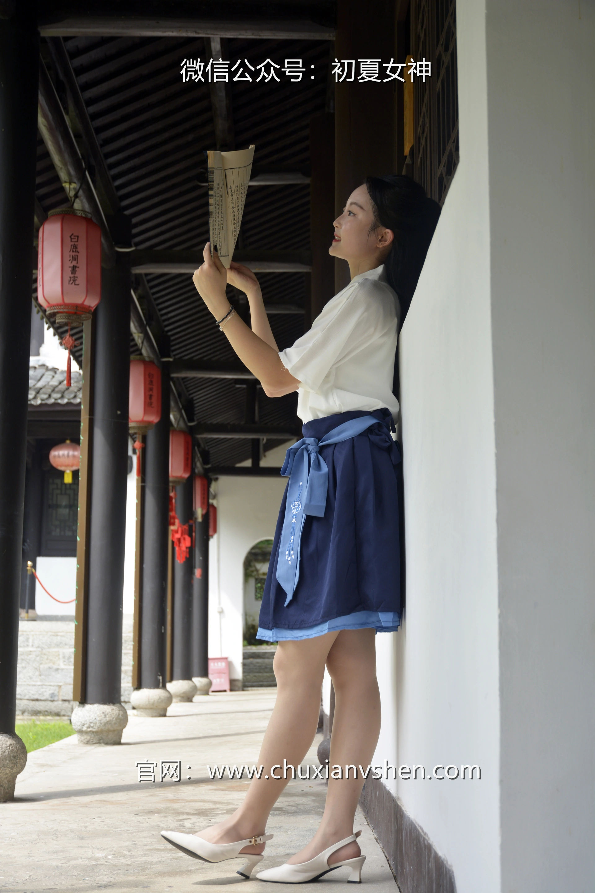 初夏女神 NO.032 双双 新中式古风[120P+1V／5.46GB]