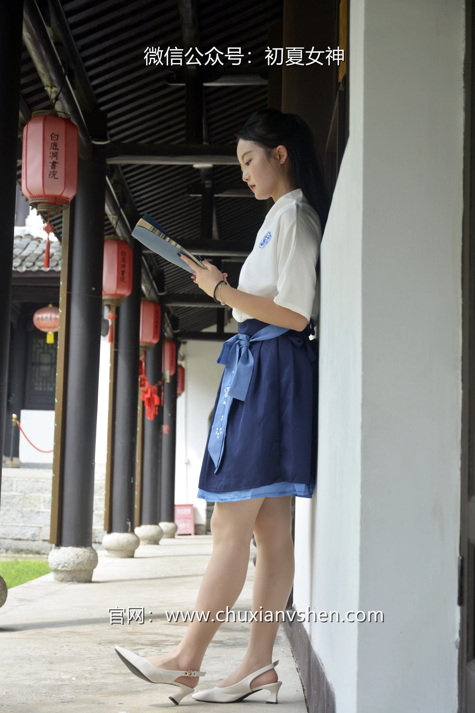 初夏女神 NO.032 双双 新中式古风[120P+1V／5.46GB]