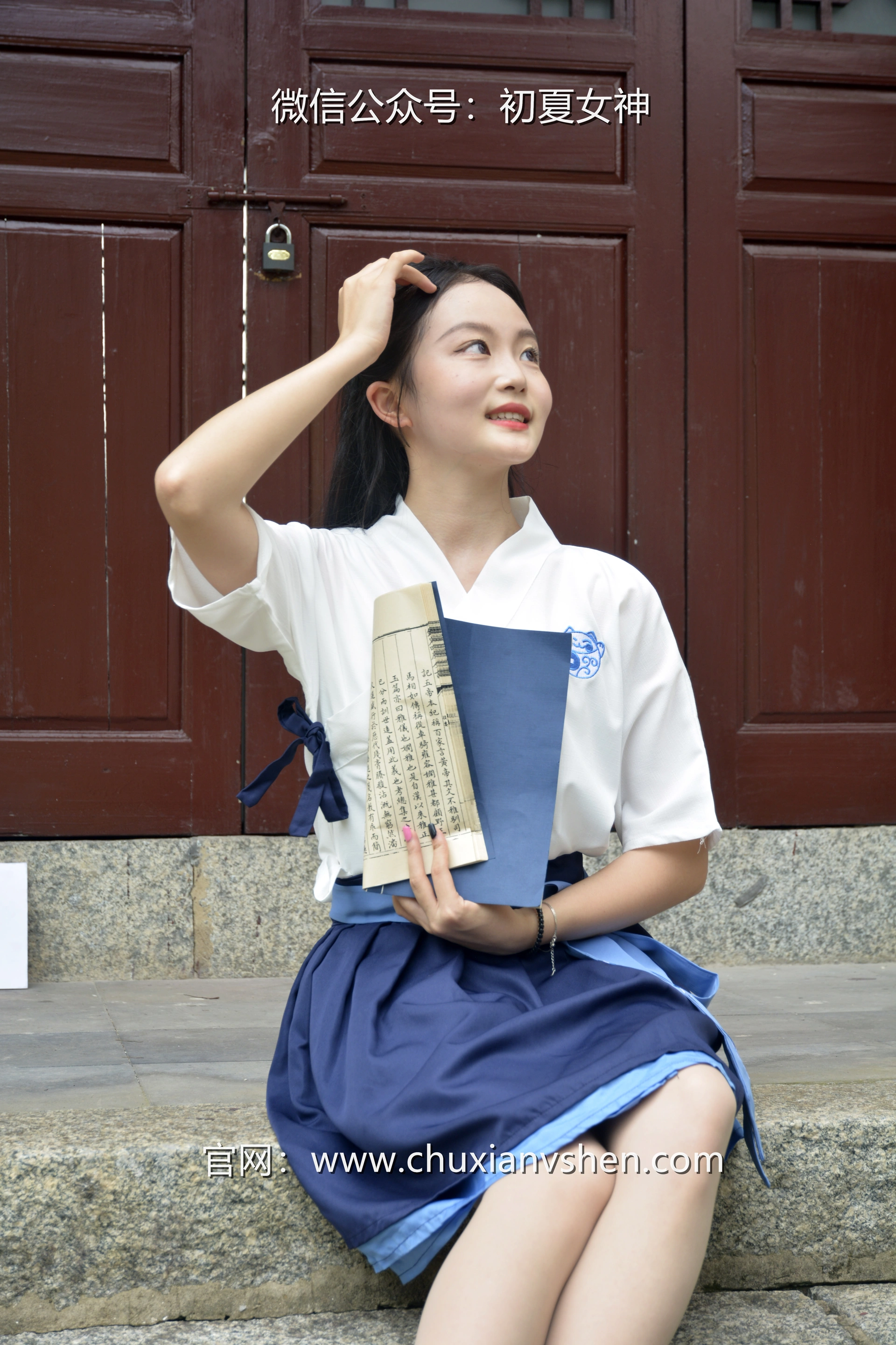 初夏女神 NO.032 双双 新中式古风[120P+1V／5.46GB]