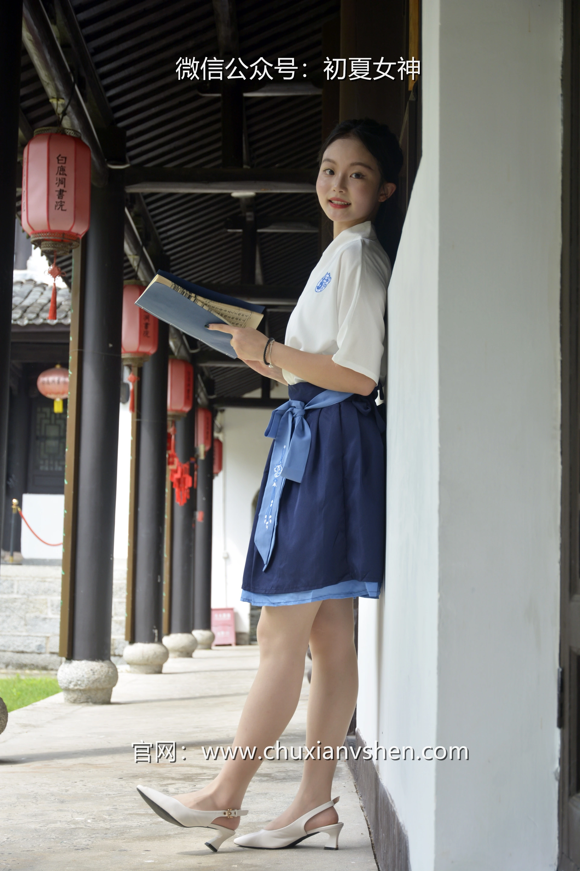 初夏女神 NO.032 双双 新中式古风[120P+1V／5.46GB]