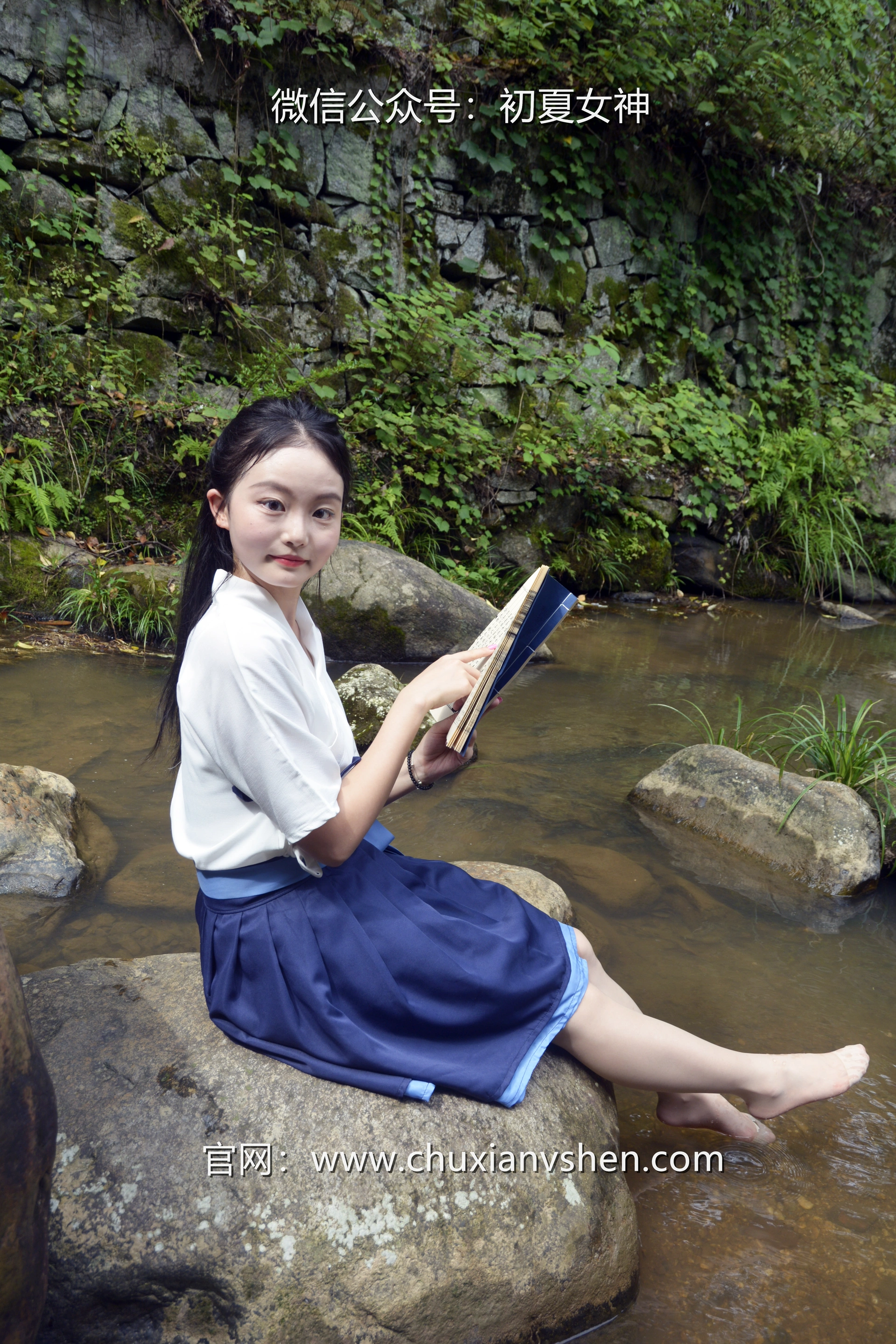 初夏女神 NO.032 双双 新中式古风[120P+1V／5.46GB]