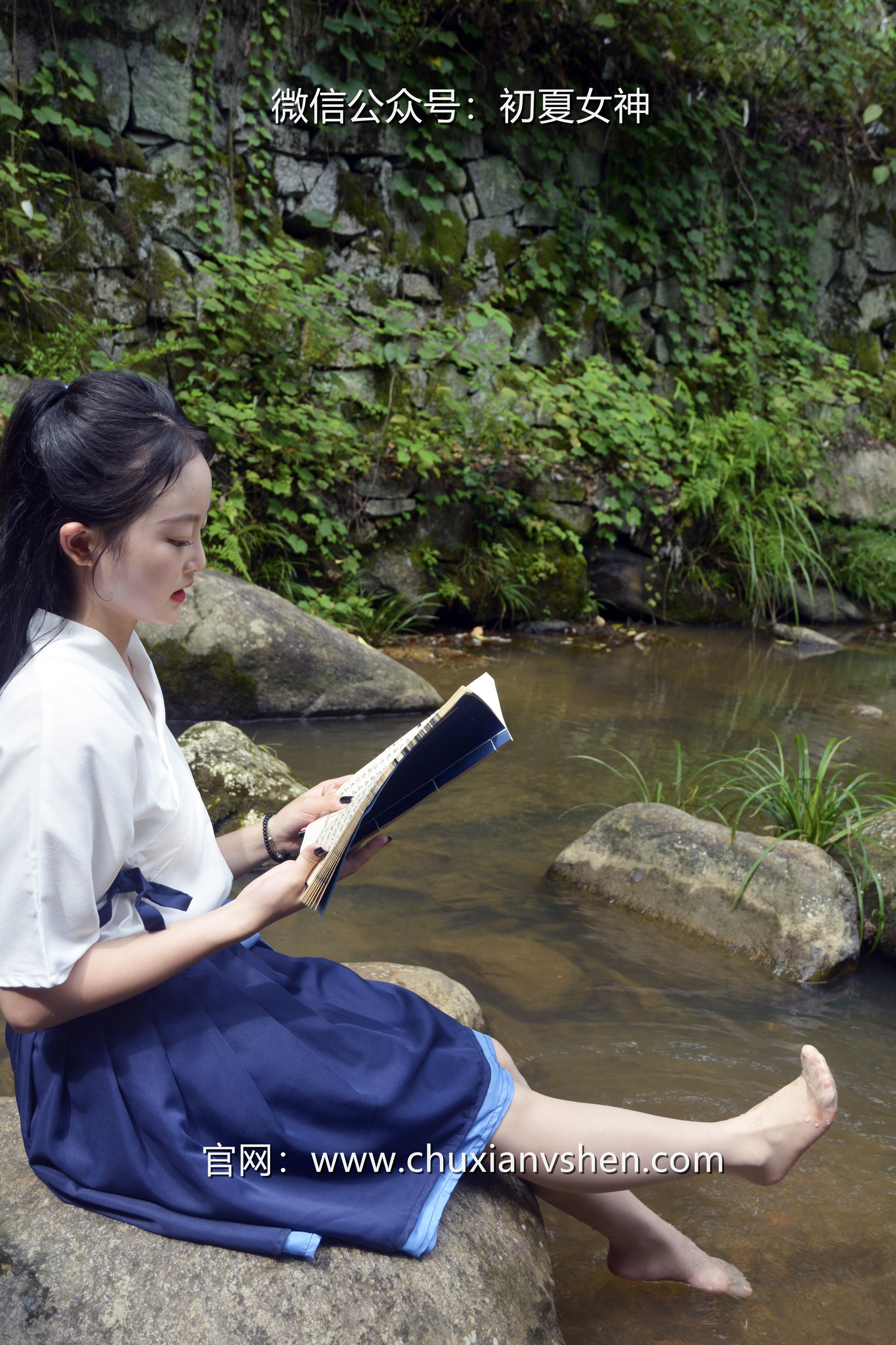 初夏女神 NO.032 双双 新中式古风[120P+1V／5.46GB]