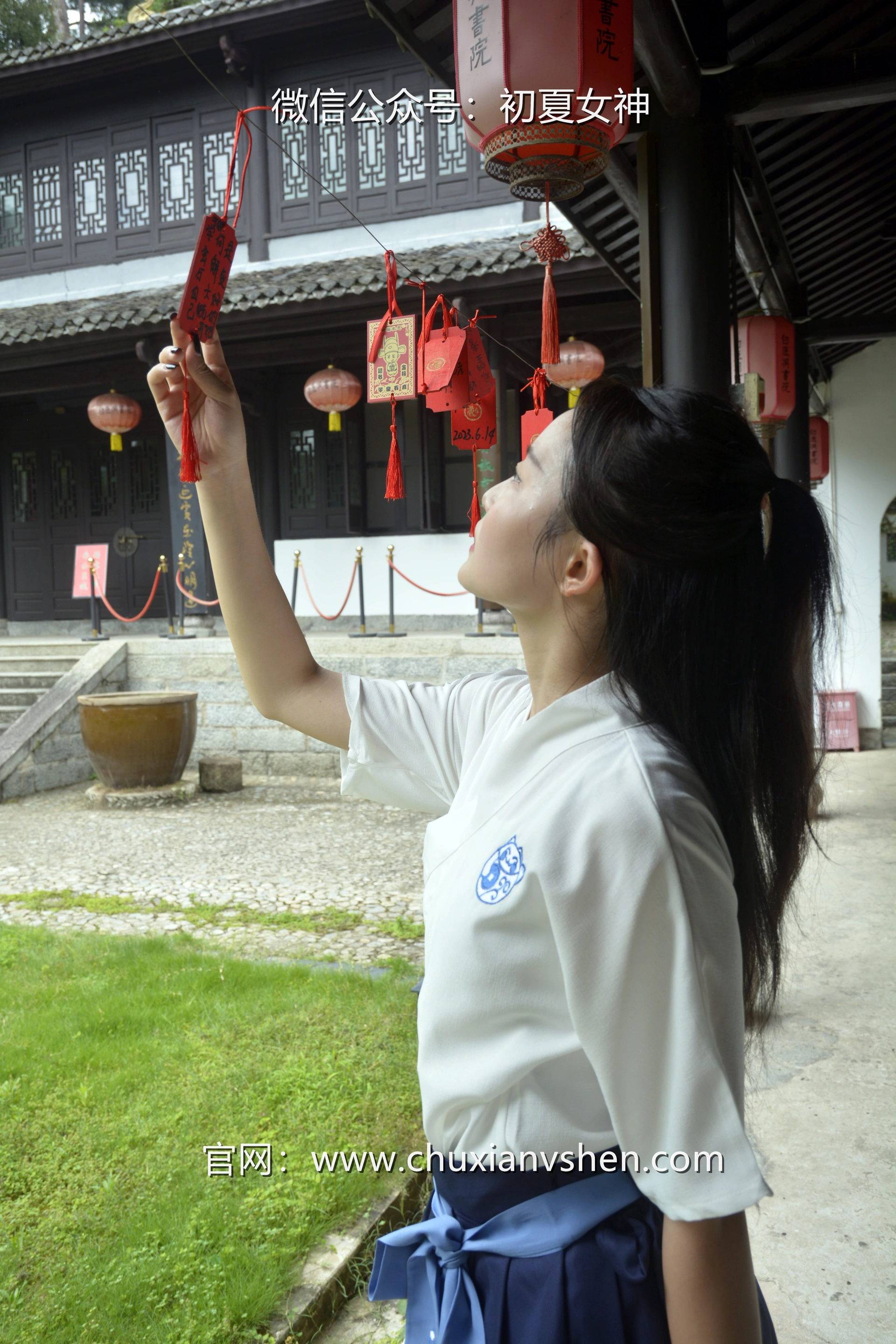 初夏女神 NO.032 双双 新中式古风[120P+1V／5.46GB]