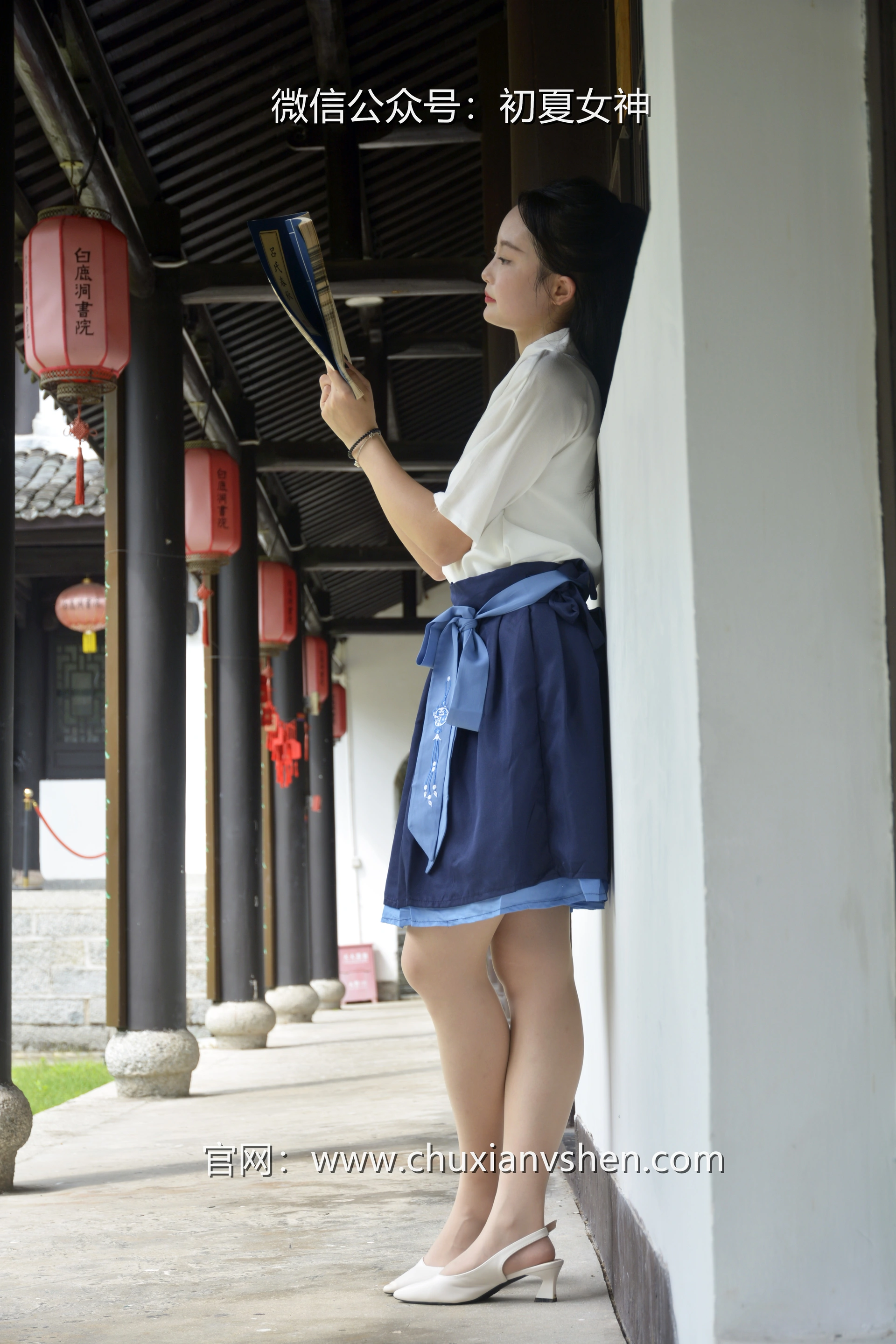 初夏女神 NO.032 双双 新中式古风[120P+1V／5.46GB]