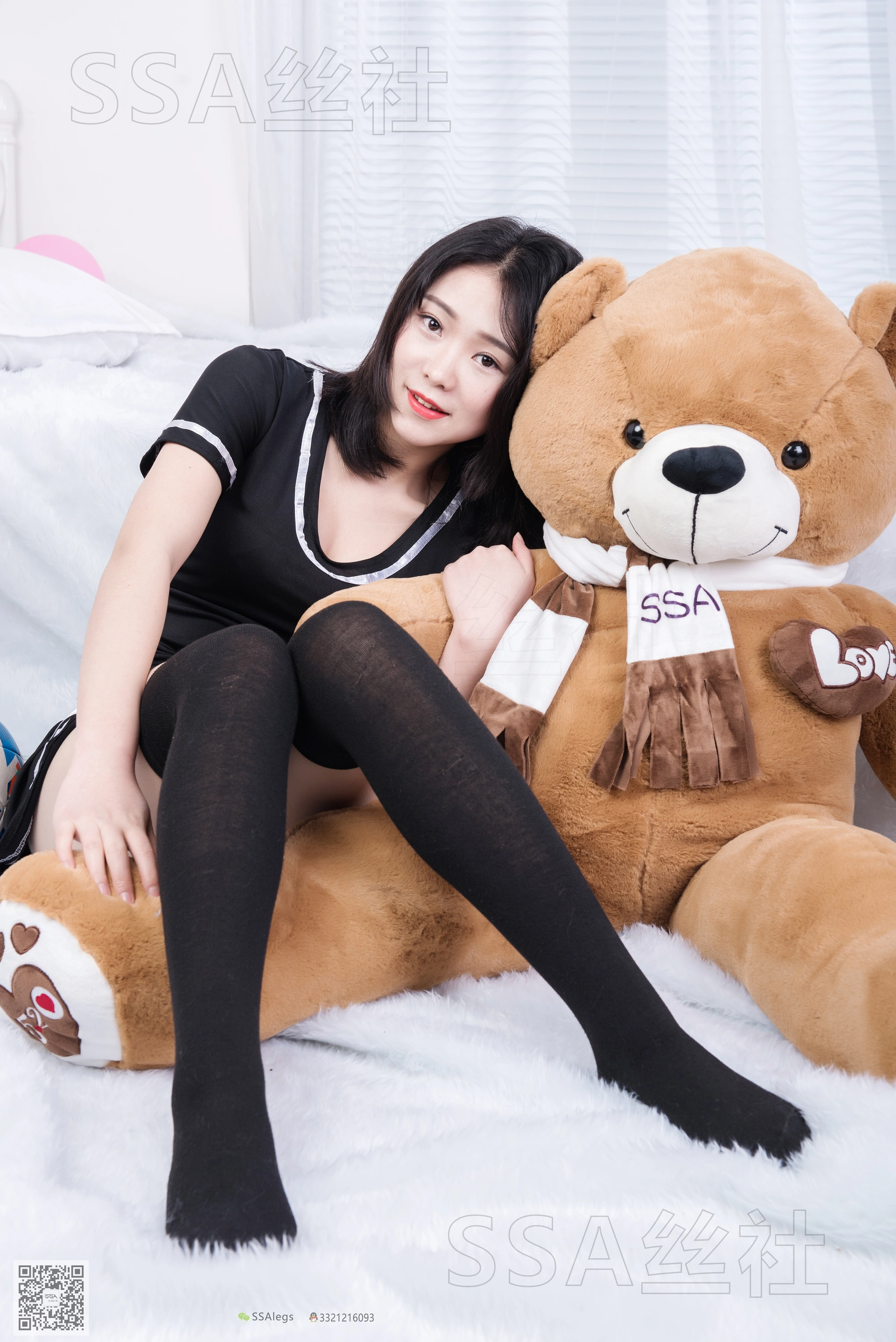 SSA丝社 超清写真 NO.078 云云 足球宝贝[128P-1.42GB]