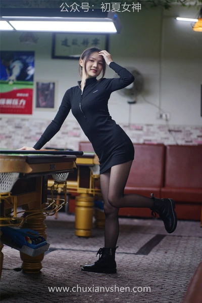 女仆