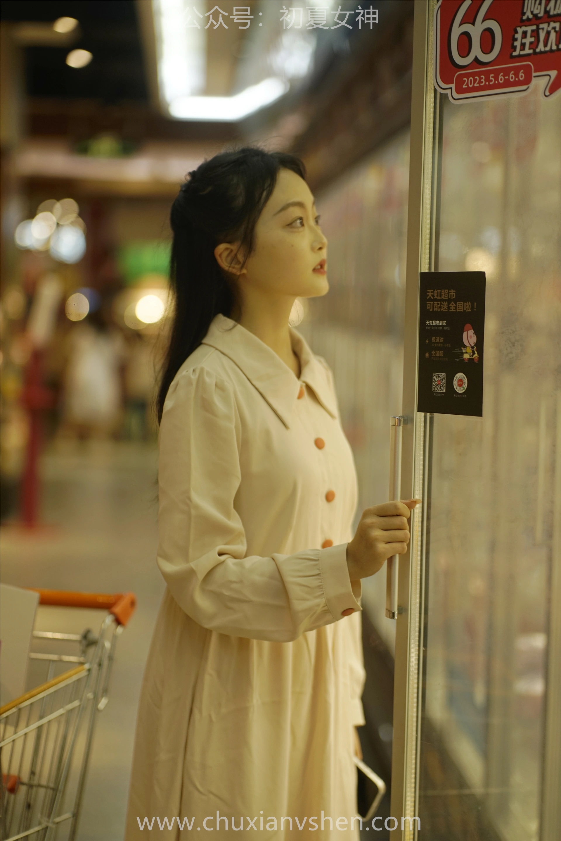 初夏女神 NO.077 双双 偶遇学姐 周末逛商场[120P+1V／6.90GB]