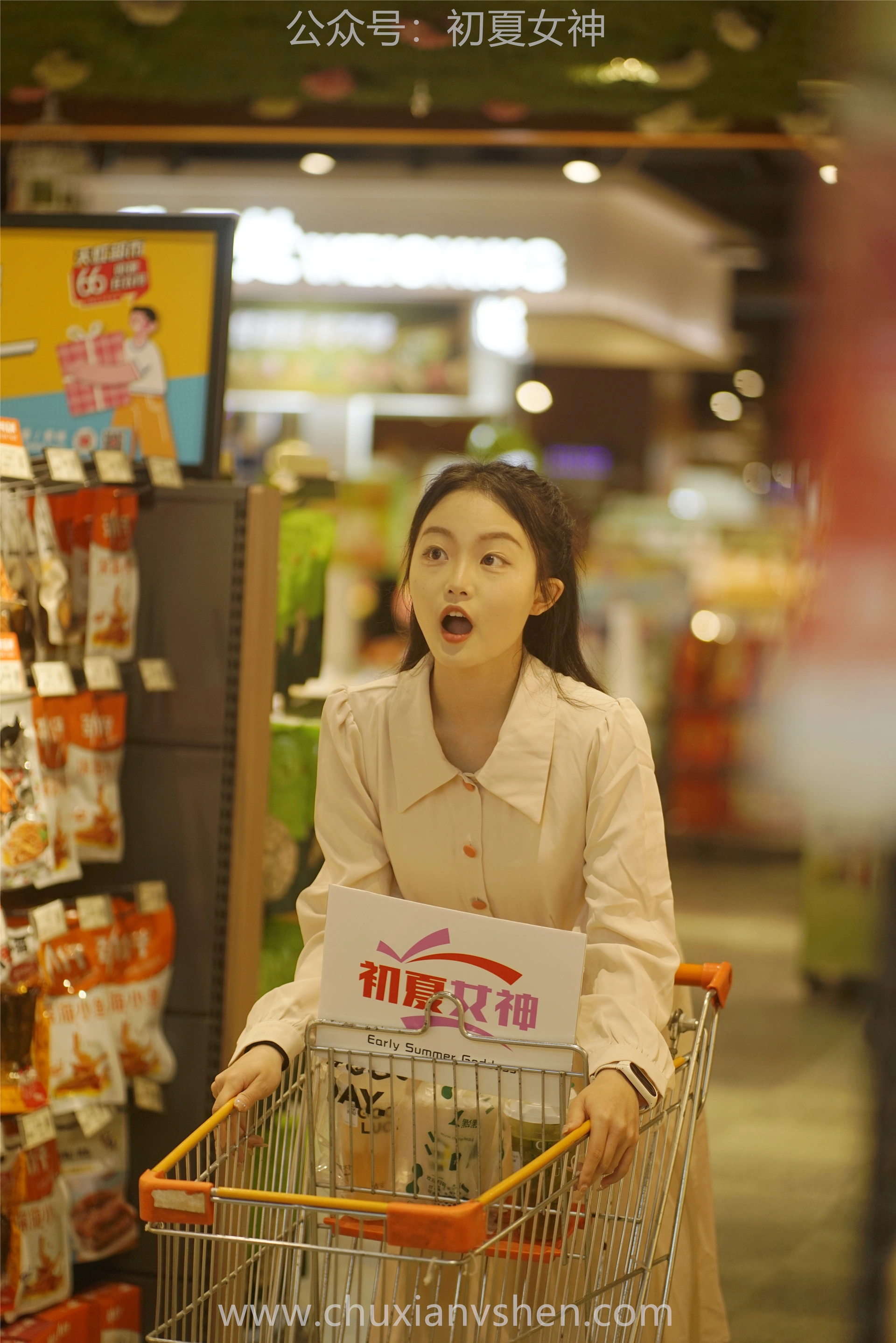 初夏女神 NO.077 双双 偶遇学姐 周末逛商场[120P+1V／6.90GB]