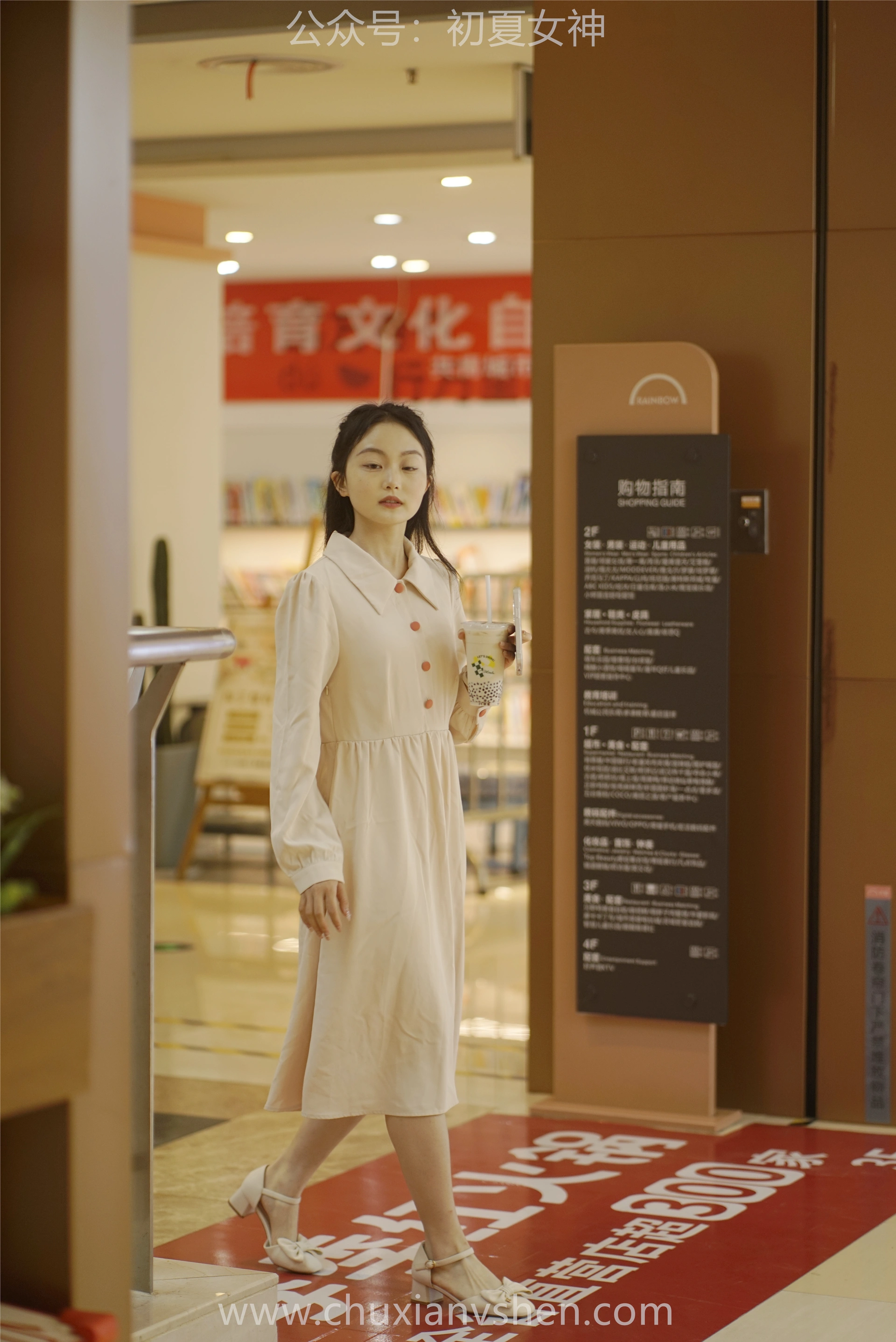 初夏女神 NO.077 双双 偶遇学姐 周末逛商场[120P+1V／6.90GB]