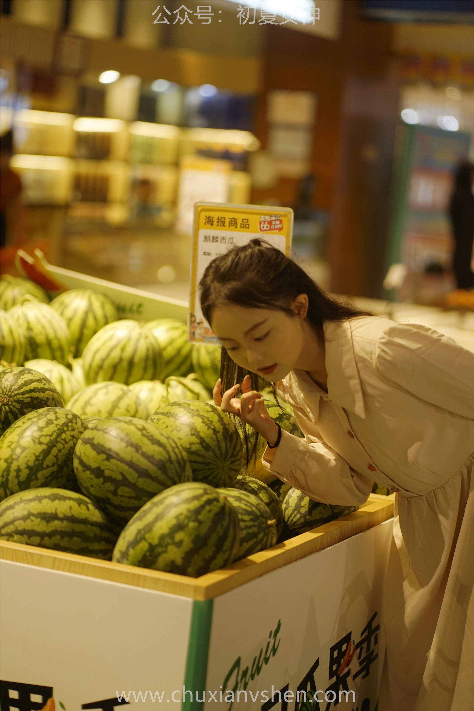 初夏女神 NO.077 双双 偶遇学姐 周末逛商场[120P+1V／6.90GB]