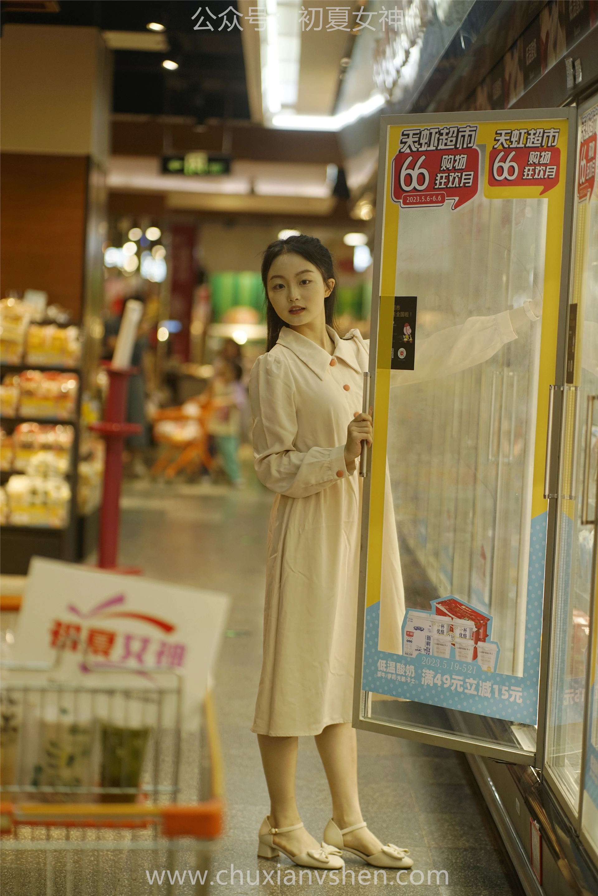 初夏女神 NO.077 双双 偶遇学姐 周末逛商场[120P+1V／6.90GB]