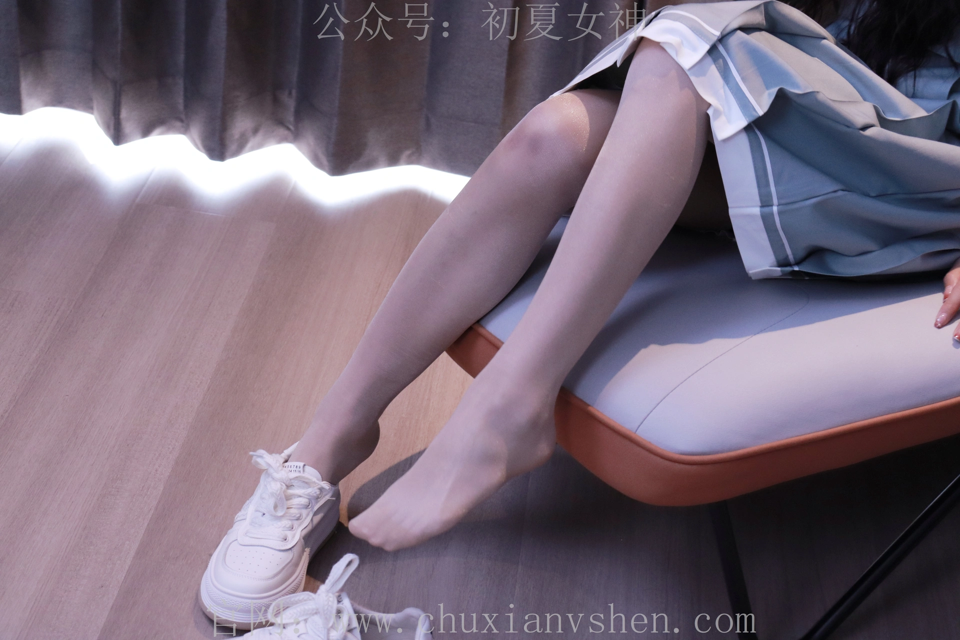 初夏女神 NO.019 雪糕~浅蓝色JK裙搭配小白鞋[135P-1V-4.3G]