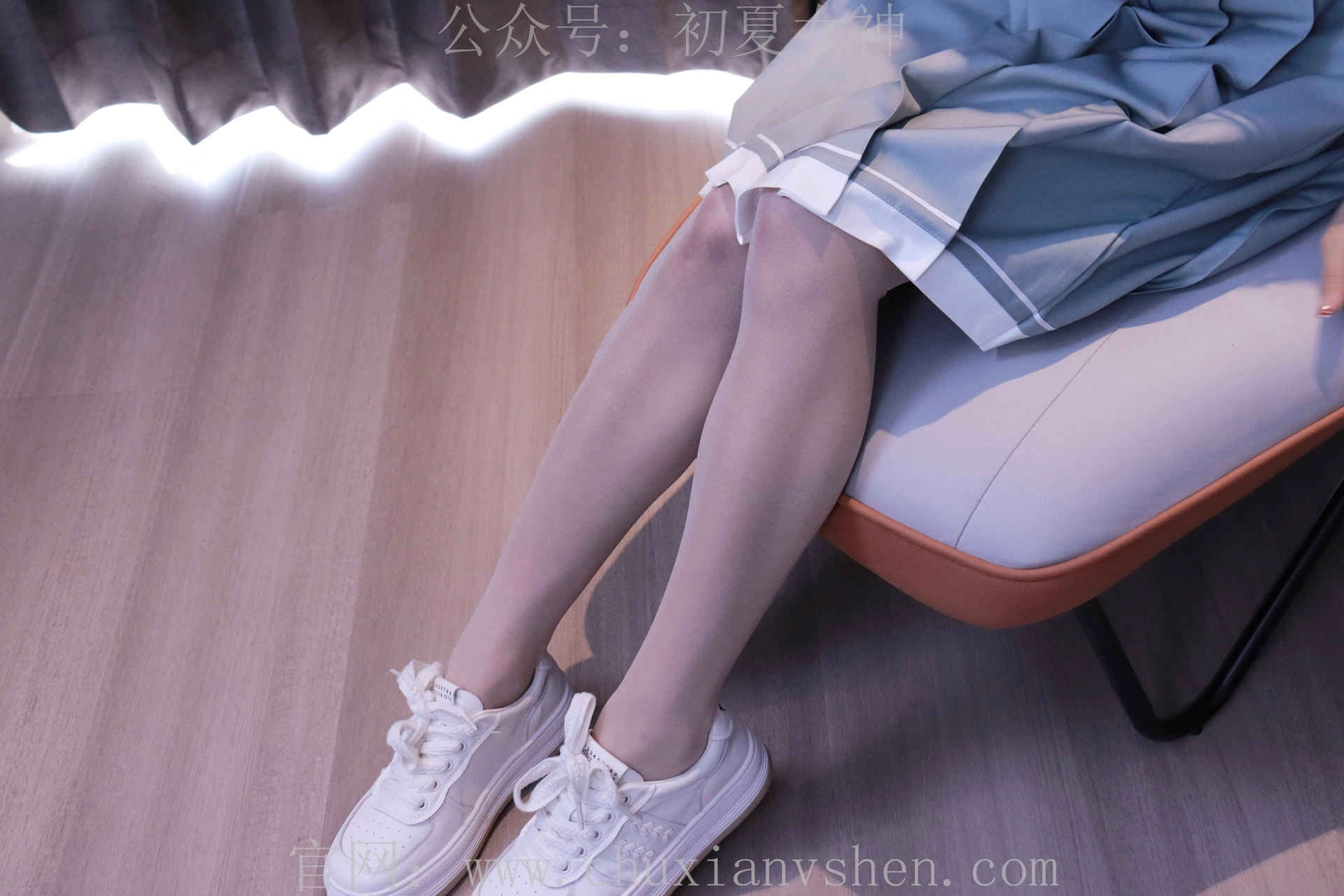 初夏女神 NO.019 雪糕~浅蓝色JK裙搭配小白鞋[135P-1V-4.3G]